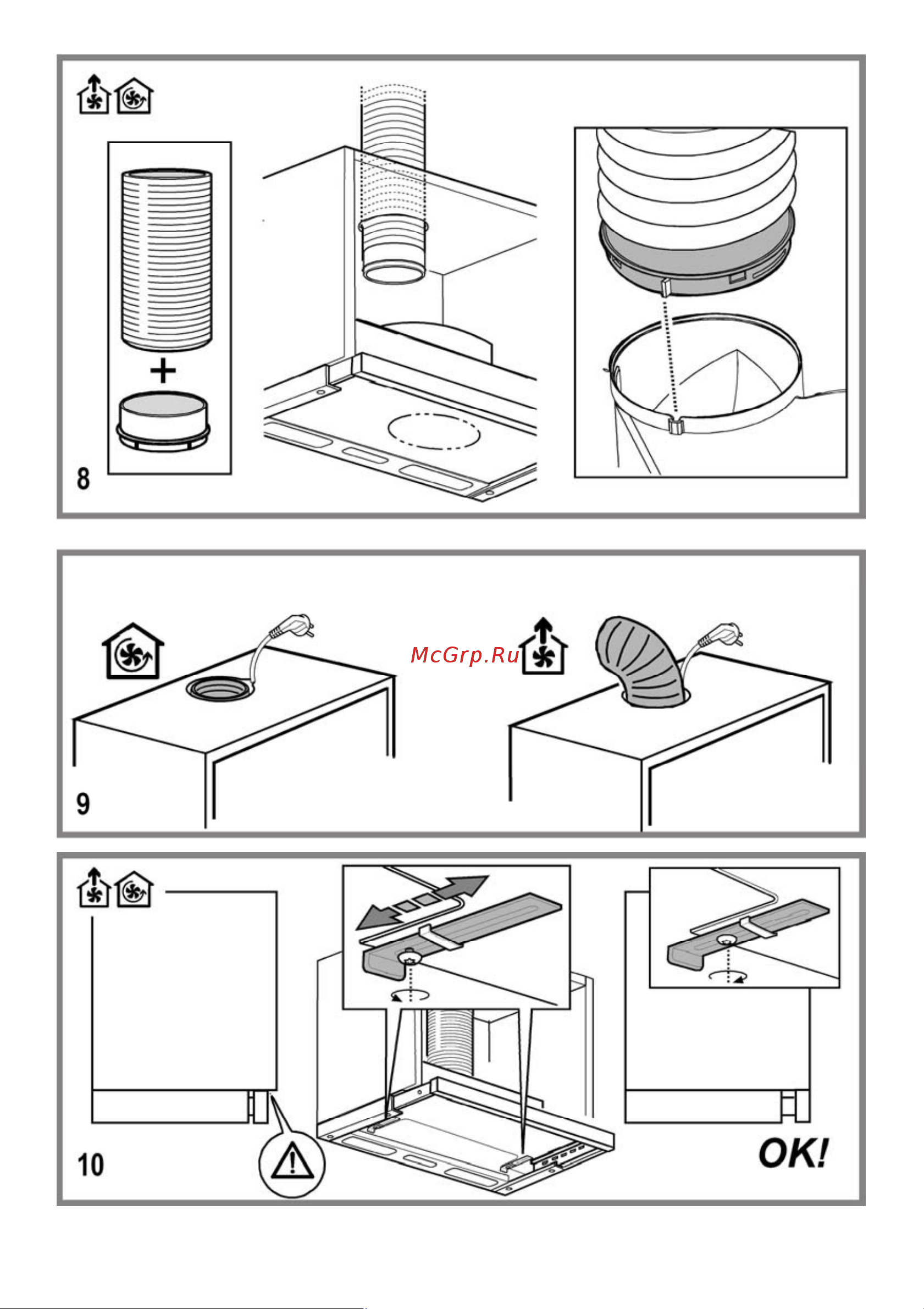 Electrolux EFP6411X Руководство по эксплуатации онлайн [8/11] 78785