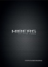 Hiberg i-DDQ6 - 612 Sd Руководство по эксплуатации