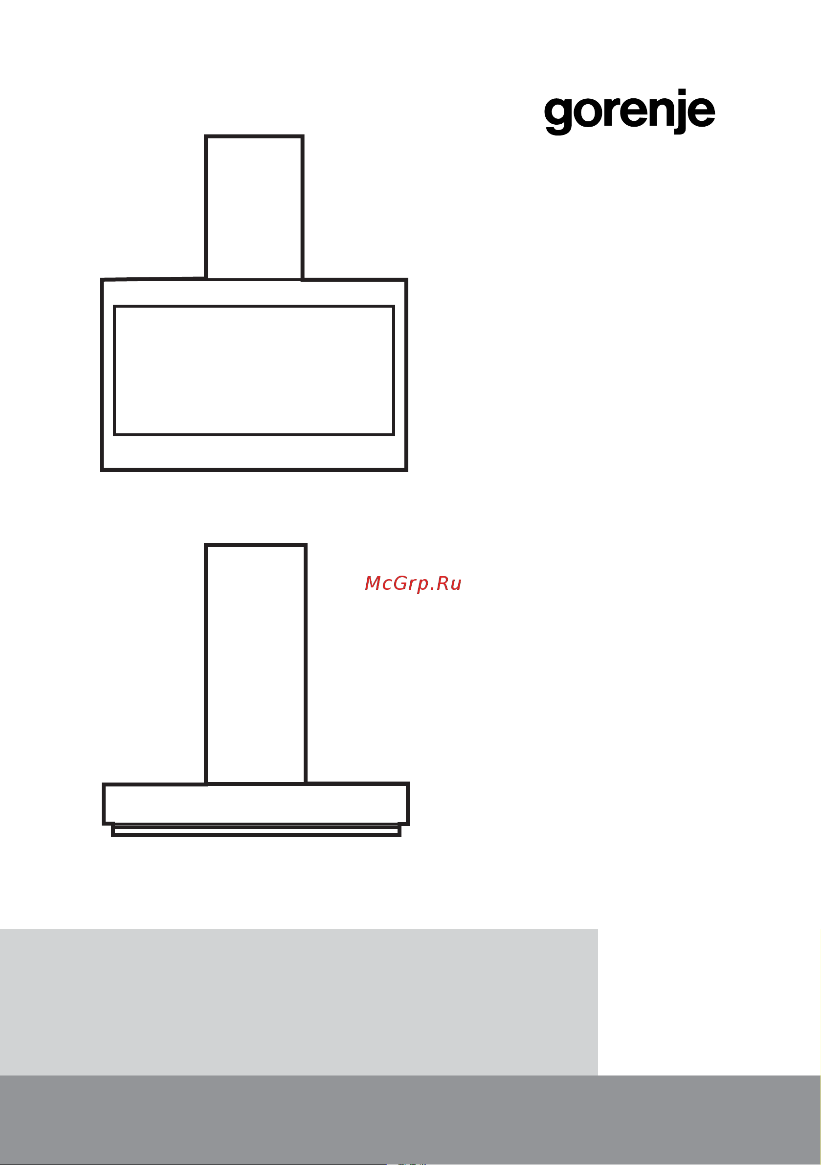 Gorenje WHI941E6B Руководство по эксплуатации онлайн