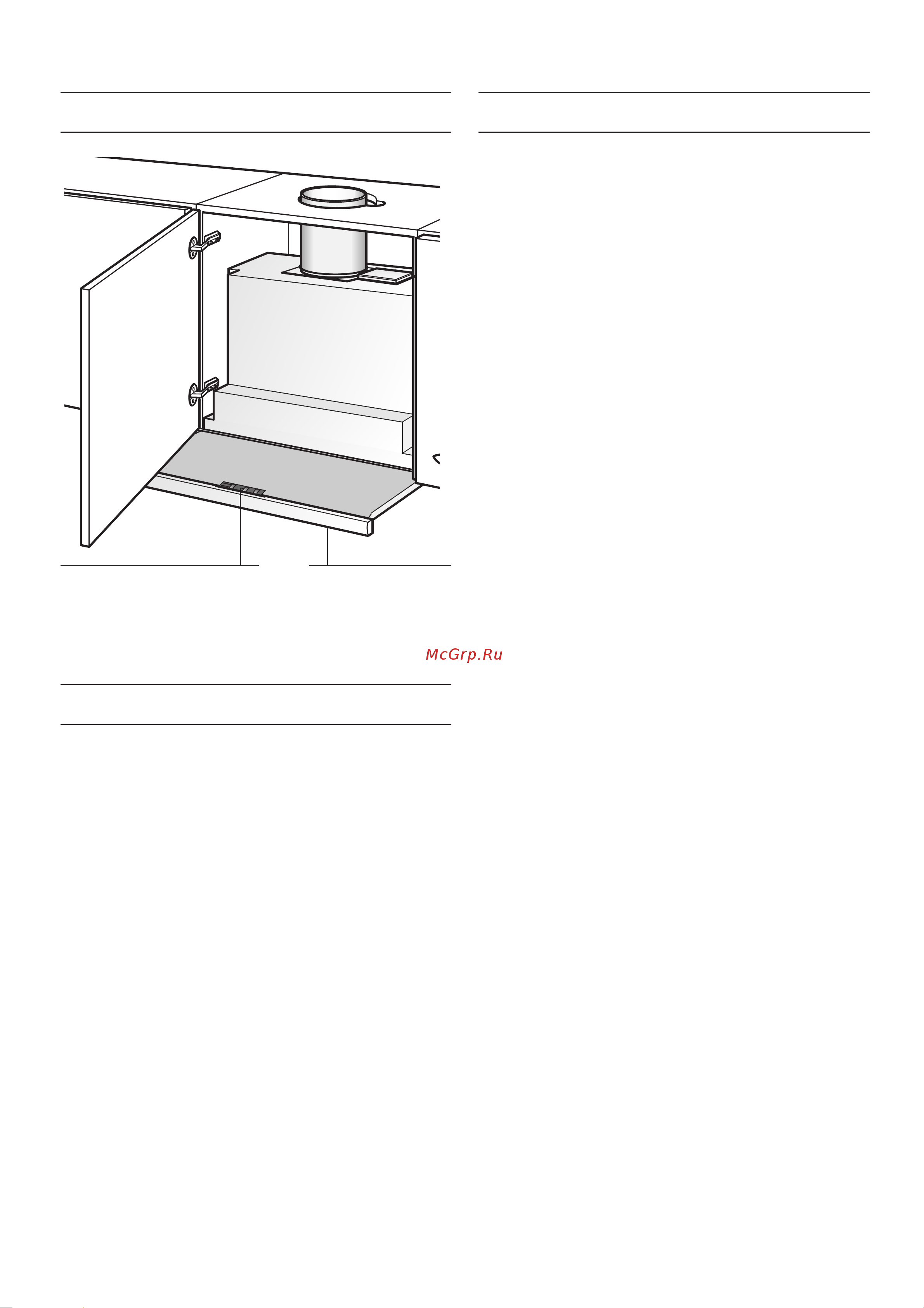 Bosch DHI645FSD Руководство по эксплуатации онлайн [3/24] 2701