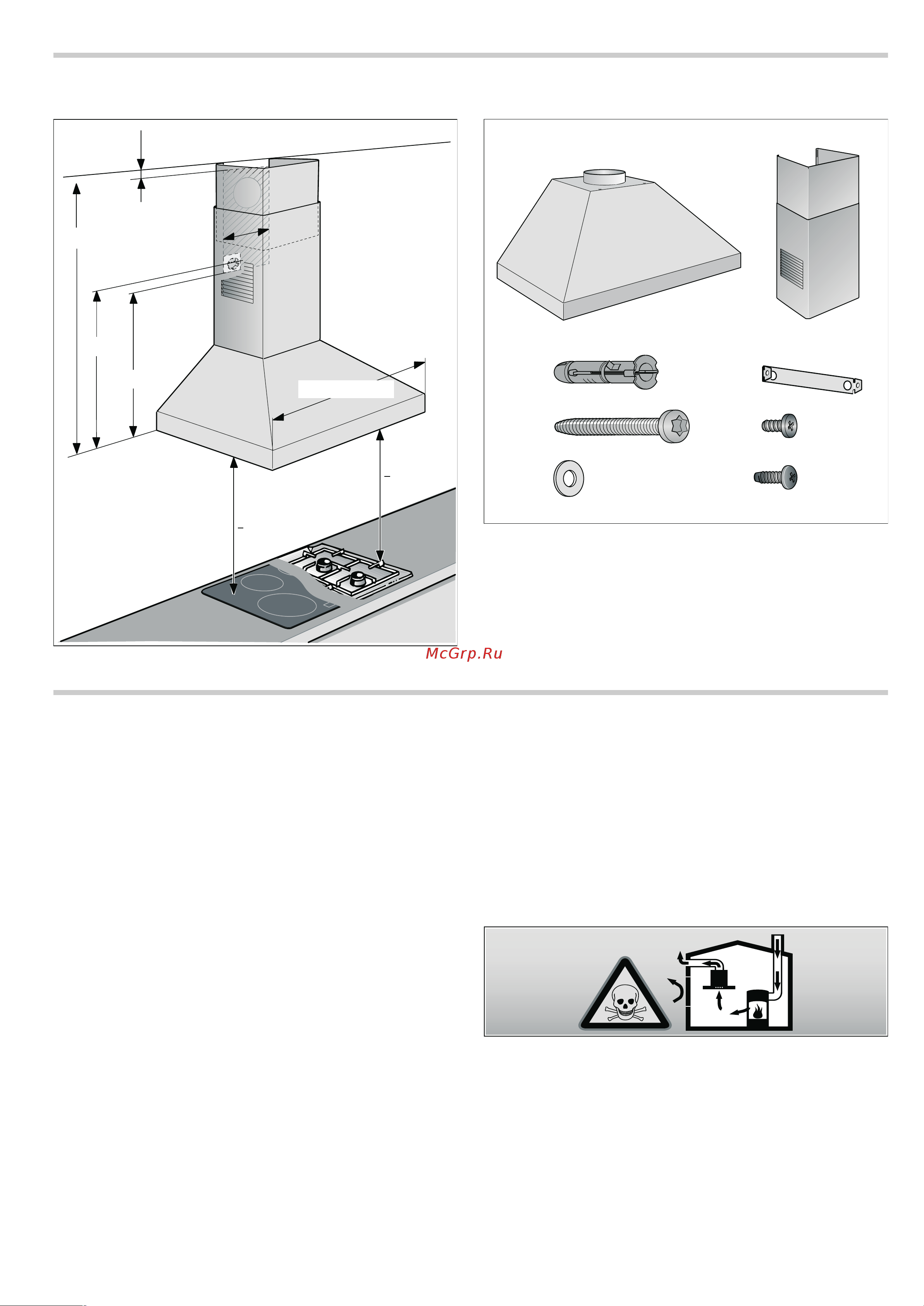 Bosch DWW06W650 Руководство по эксплуатации онлайн [8/12] 2778