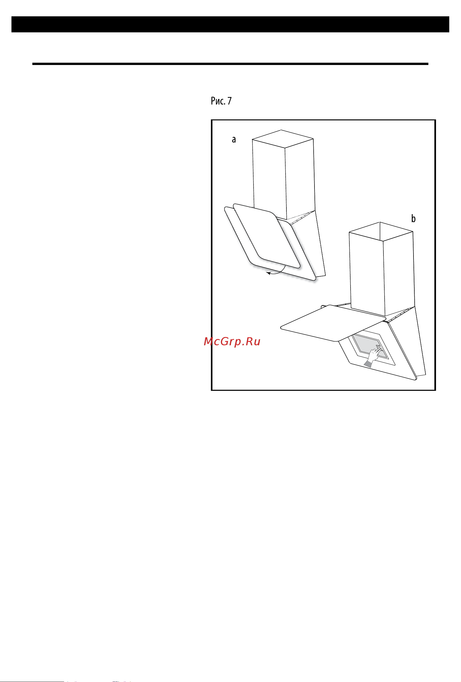Shindo PRIME sensor 60 W/WG 3ET Руководство по эксплуатации онлайн [10/16] 216145