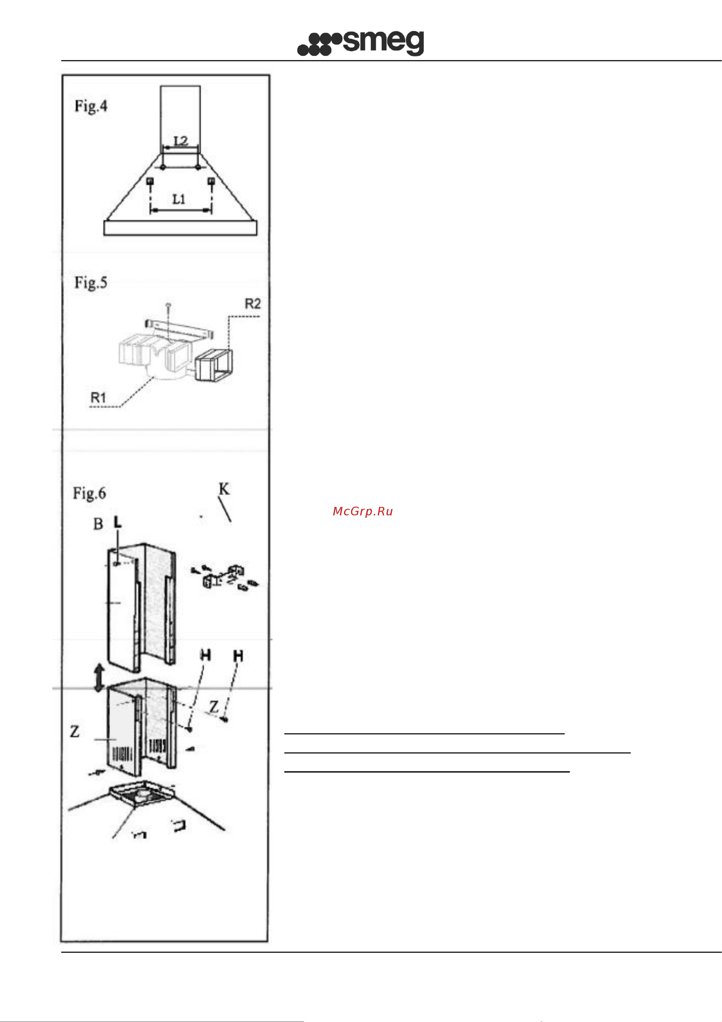 Smeg KCV9SGE Руководство по эксплуатации онлайн [6/27] 203991