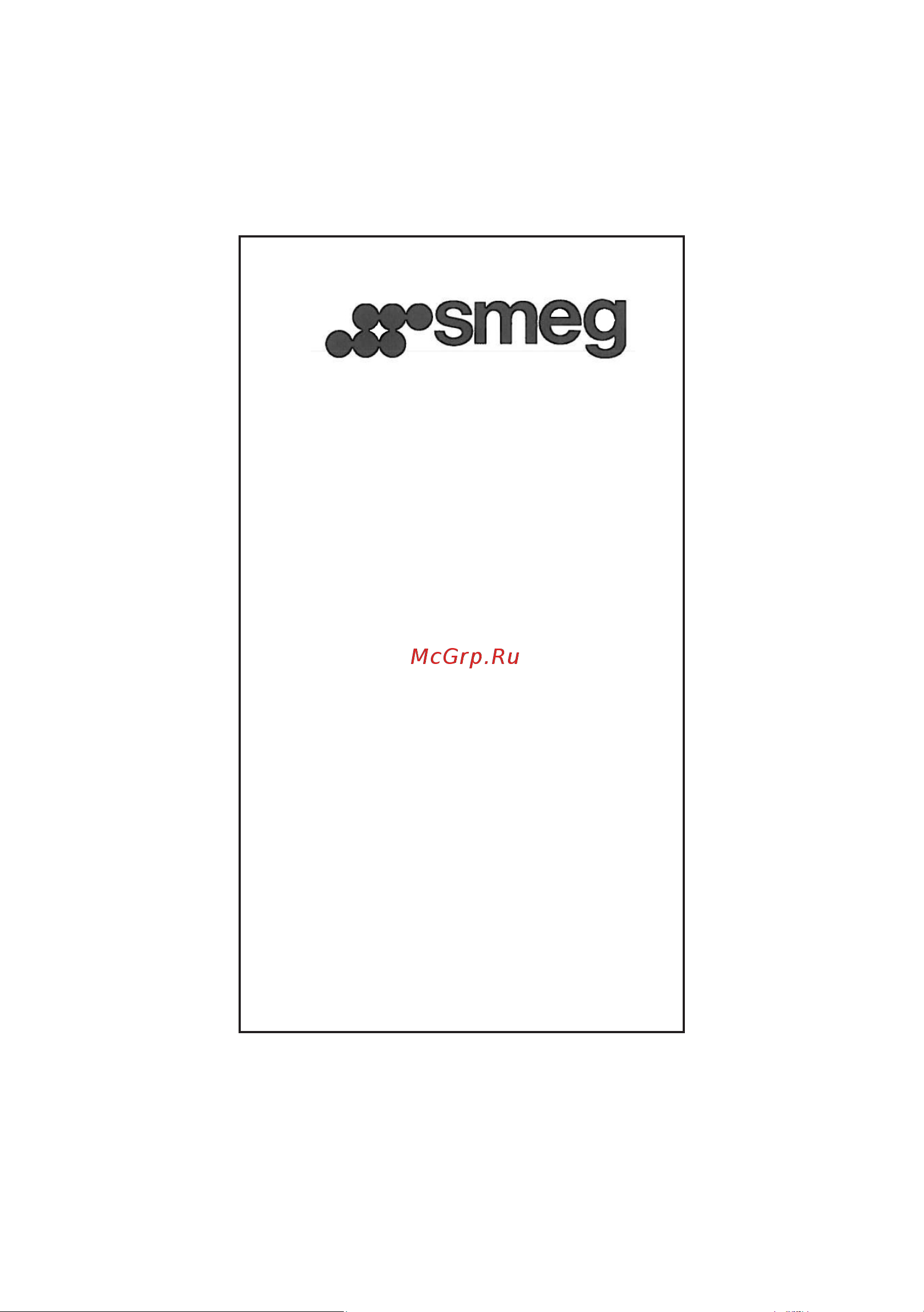 Smeg KS89RAE Руководство по эксплуатации онлайн
