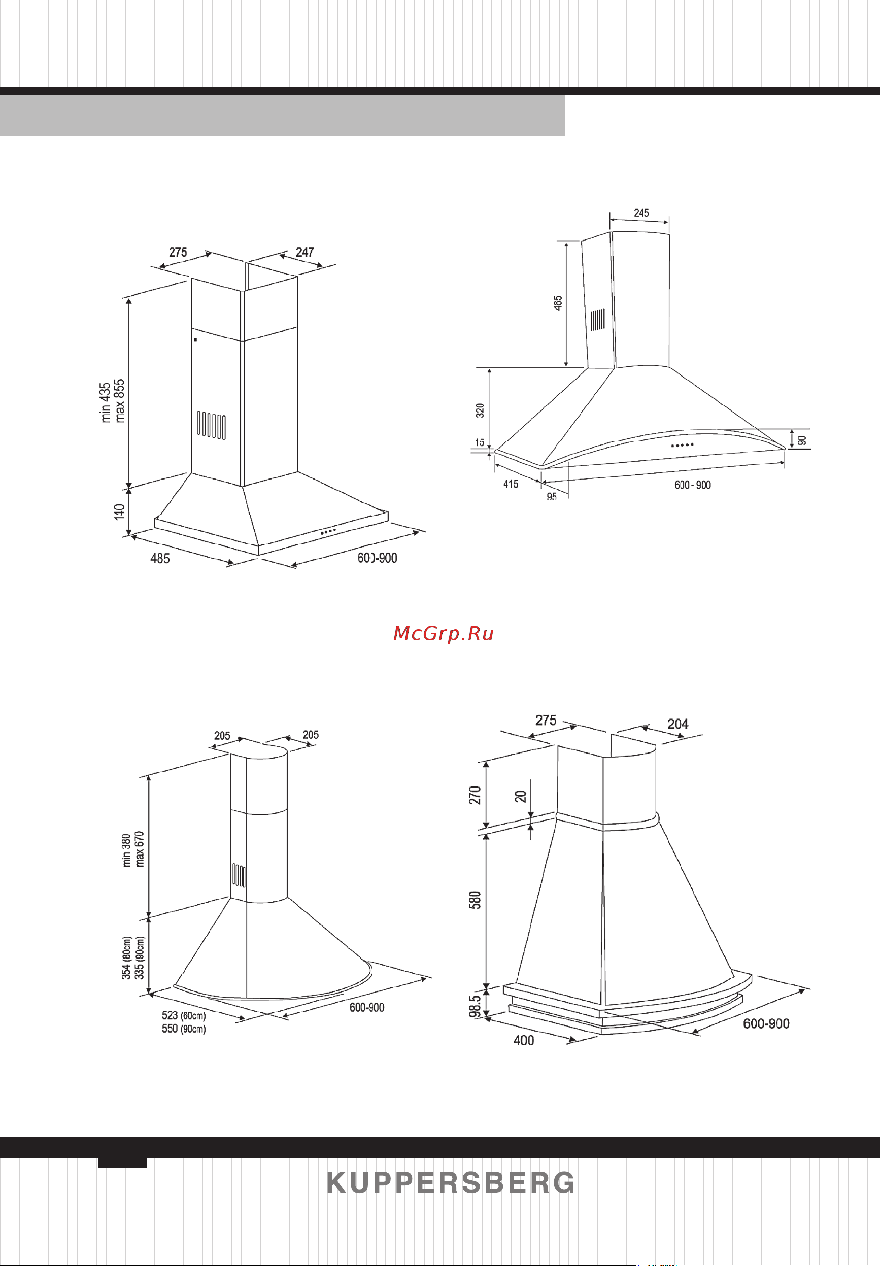 Kuppersberg KAMINOX 60 X 4HPB Руководство по эксплуатации онлайн [12/20] 63857