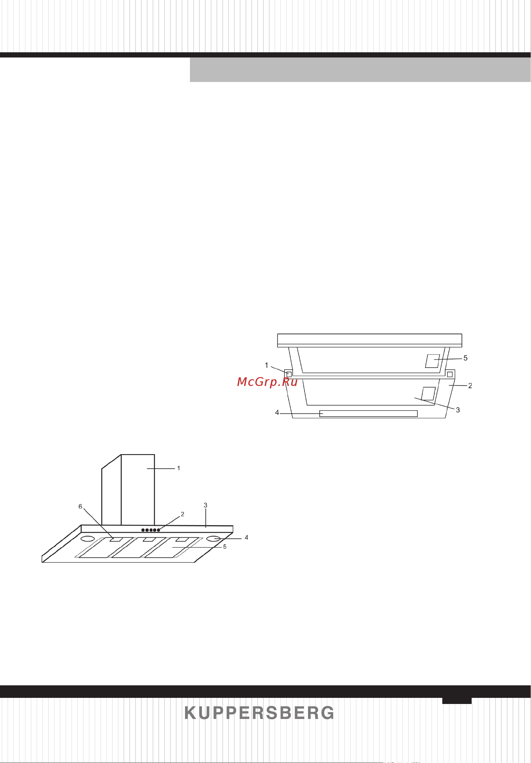 Kuppersberg KAMINOX 90 X 4HPB Руководство по эксплуатации онлайн [5/36] 63853
