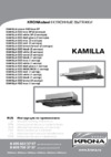 Krona kamilla power 600 inox 3р Руководство по эксплуатации