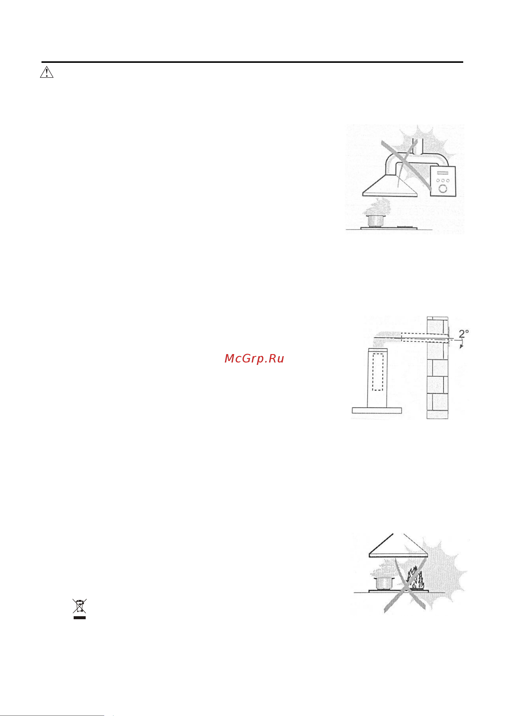 Midea E60TEW3E04 Руководство по эксплуатации онлайн [4/15] 205005