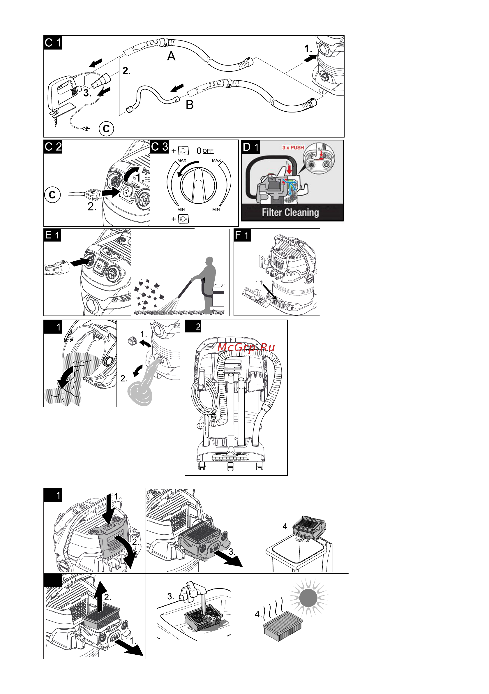 Karcher WD 5 Renovation Руководство по эксплуатации онлайн [5/15] 210135
