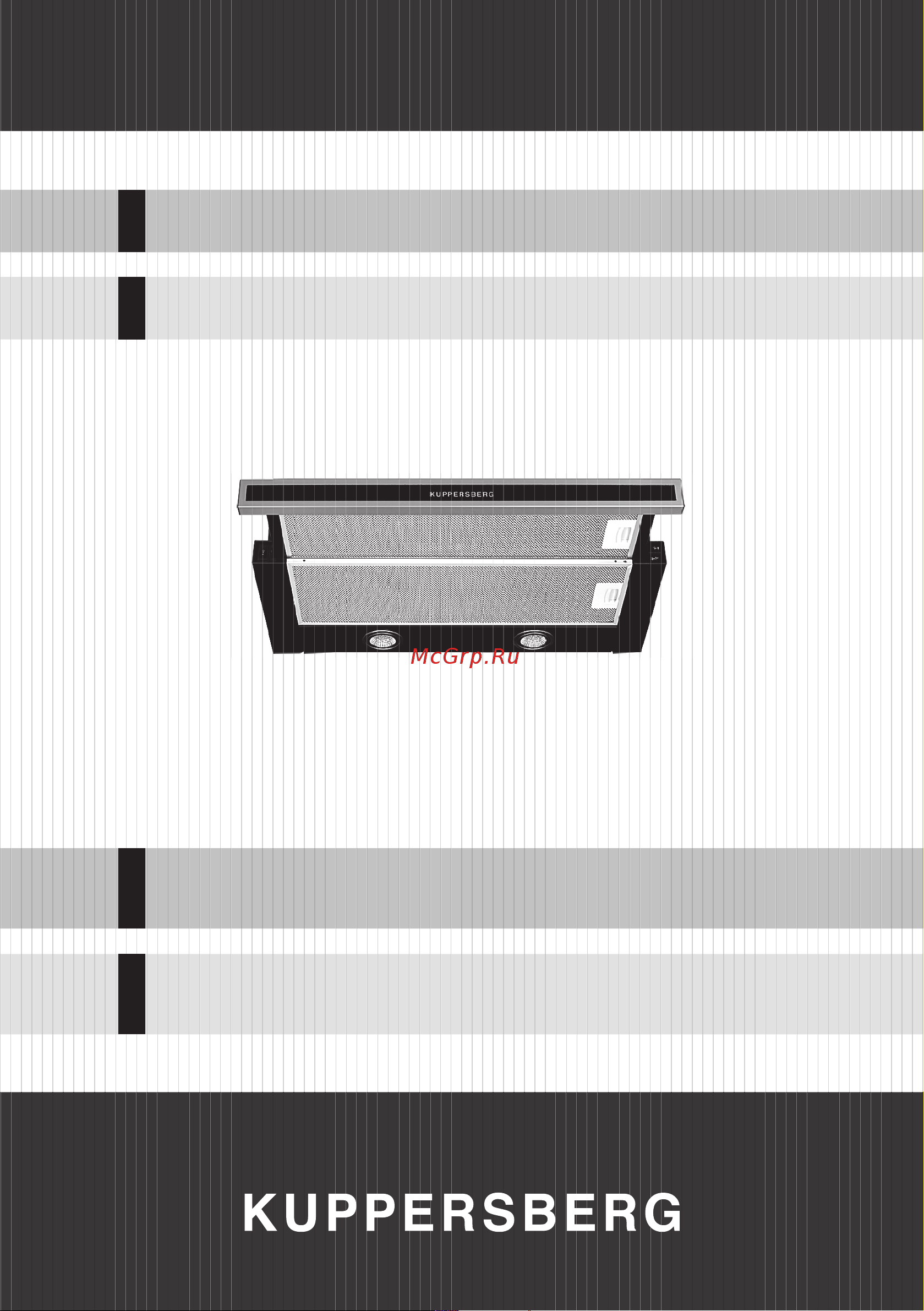 Kuppersberg SLIMLUX II 60 BGL Руководство по эксплуатации онлайн