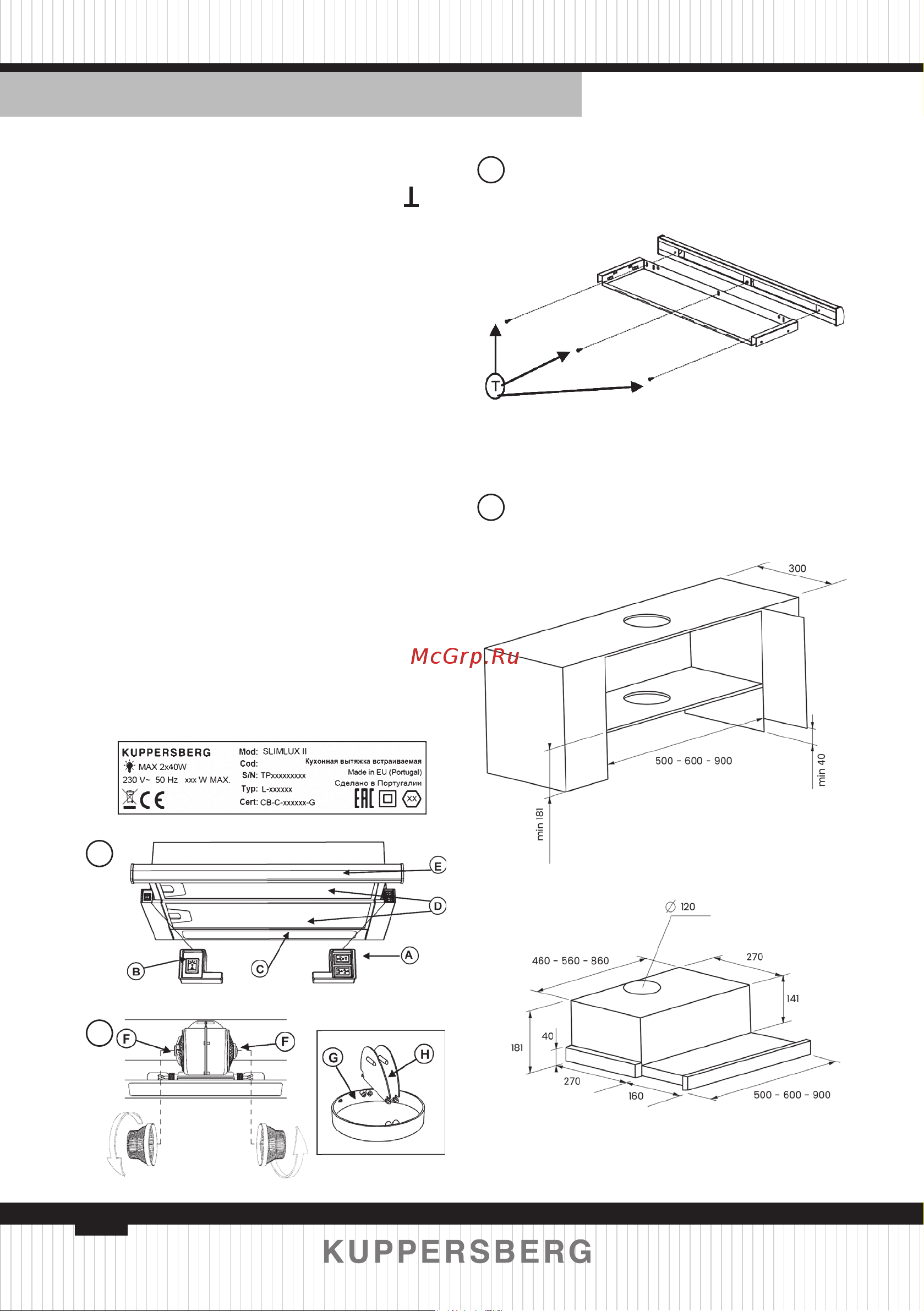 Kuppersberg Slimlux II 60 XGL Руководство по эксплуатации онлайн [6/24] 173585