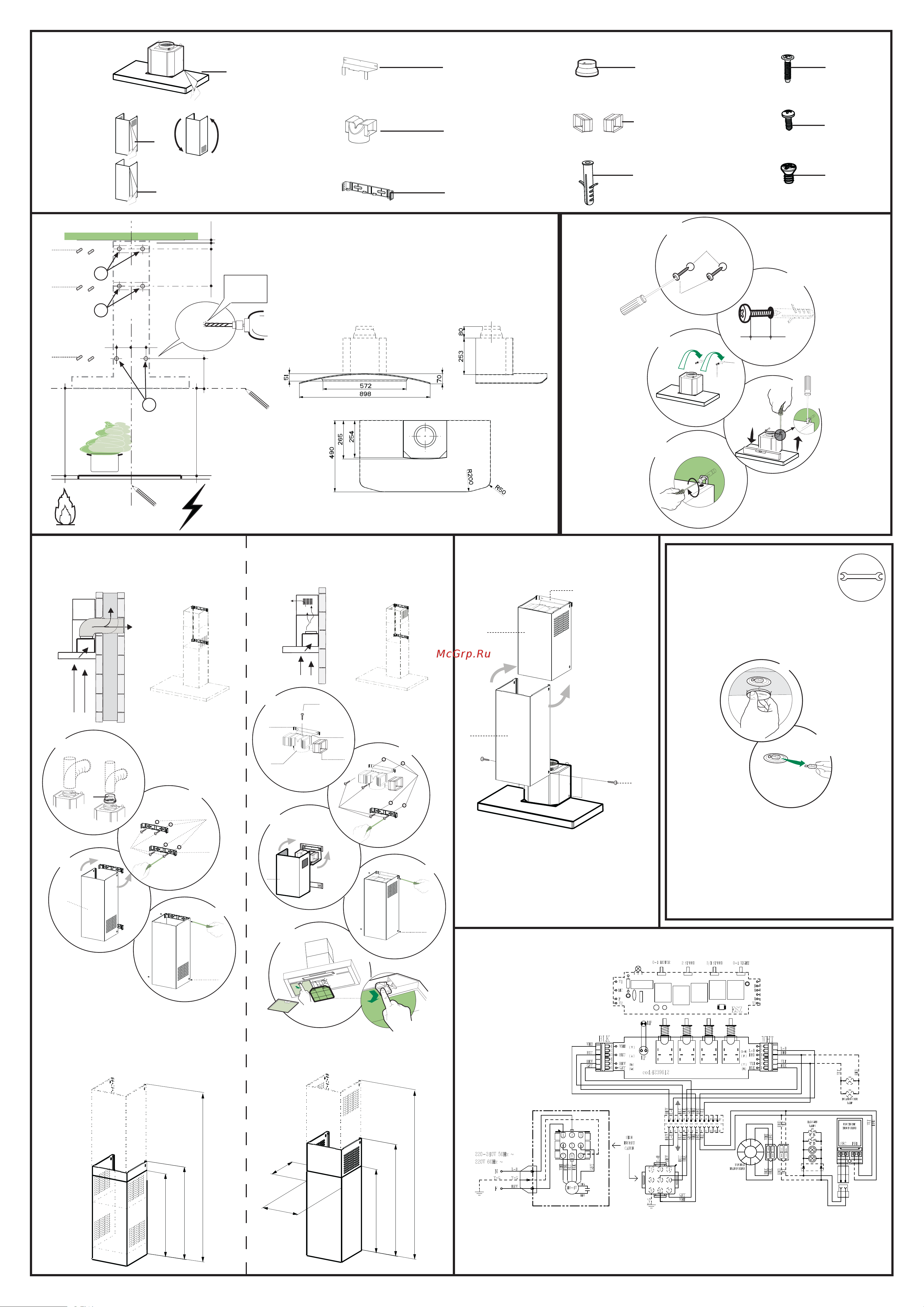 Electrolux EFC90245X Руководство по эксплуатации онлайн [2/2] 171911