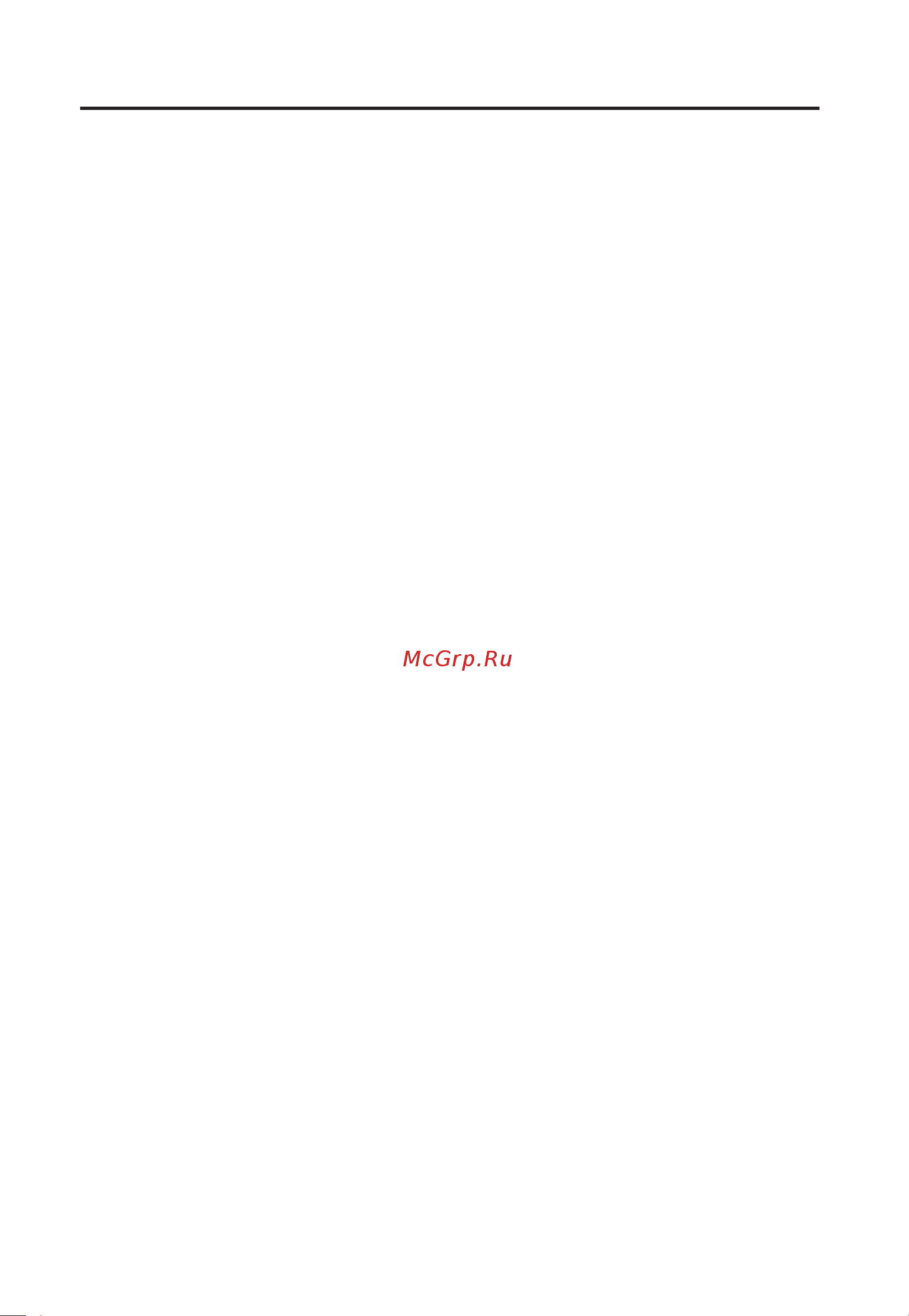 Midea E60MEB0V04 Руководство по эксплуатации онлайн [2/11] 204999