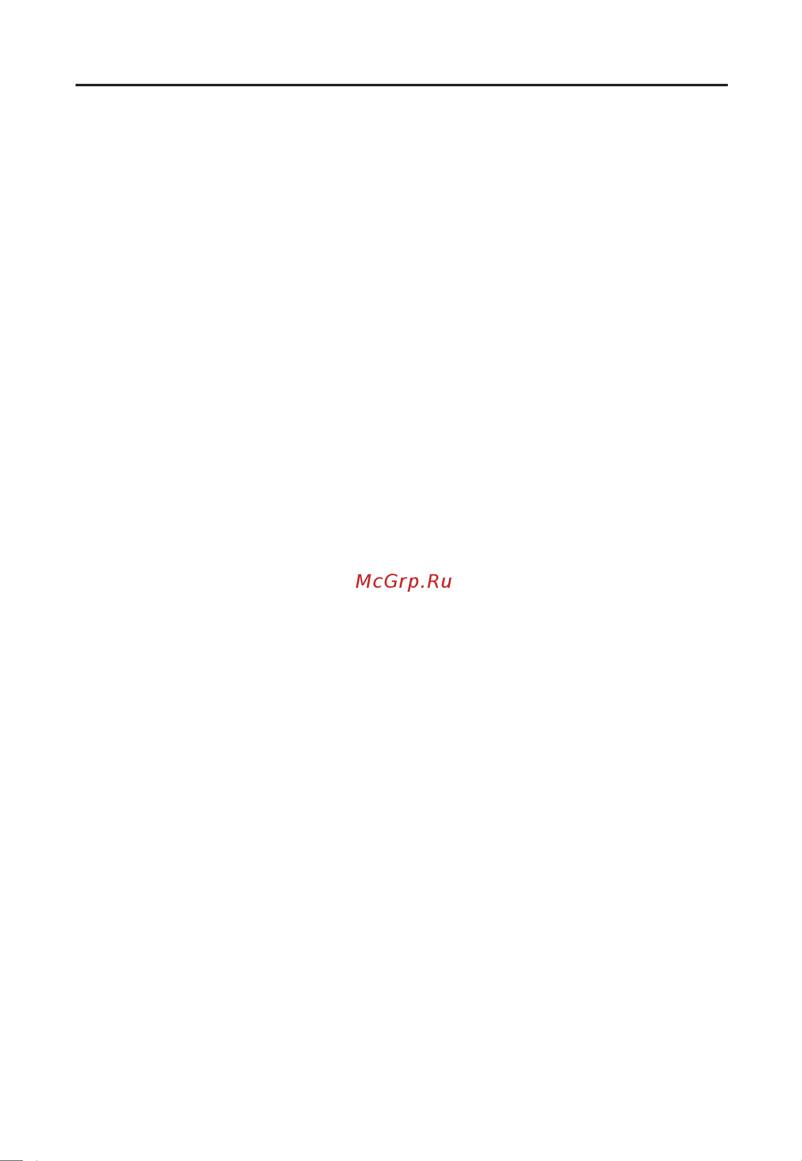 Midea E60MEB0V04 Руководство по эксплуатации онлайн [3/11] 204999