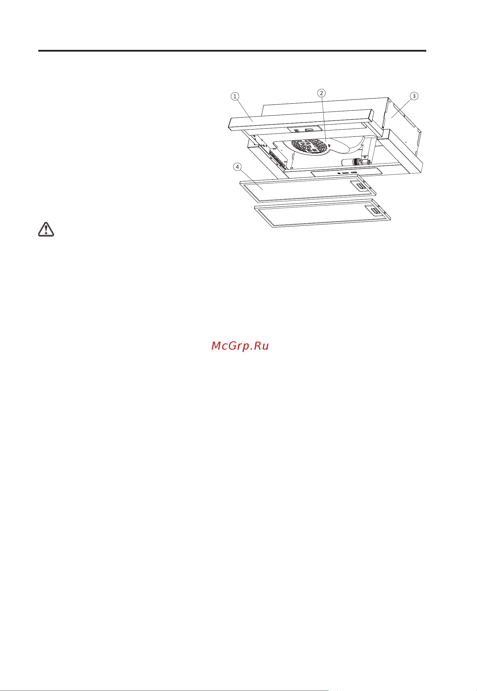 Midea E60MEB0V04 Руководство по эксплуатации онлайн [5/11] 204999