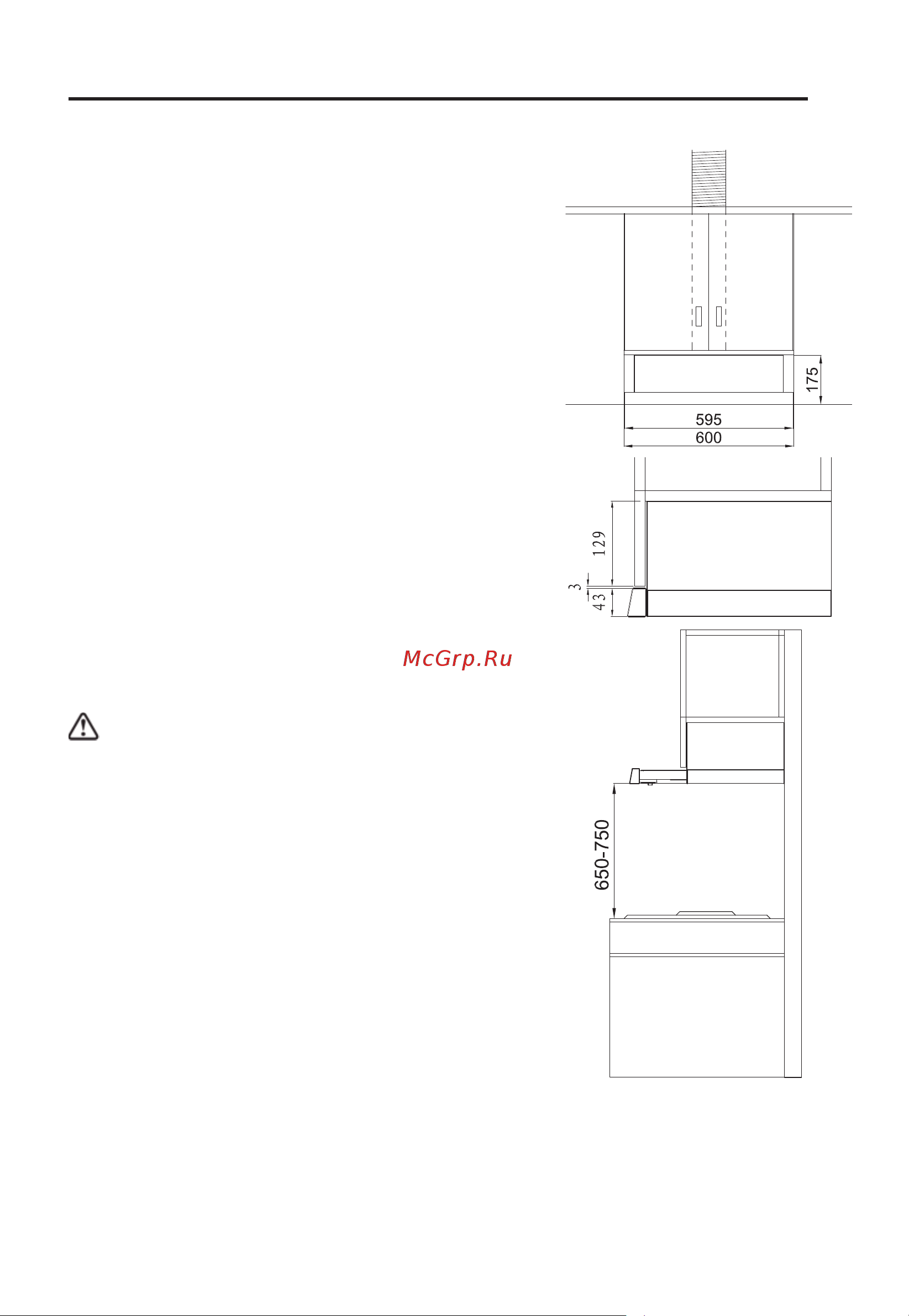 Midea E60MEB0V04 Руководство по эксплуатации онлайн [6/11] 204999