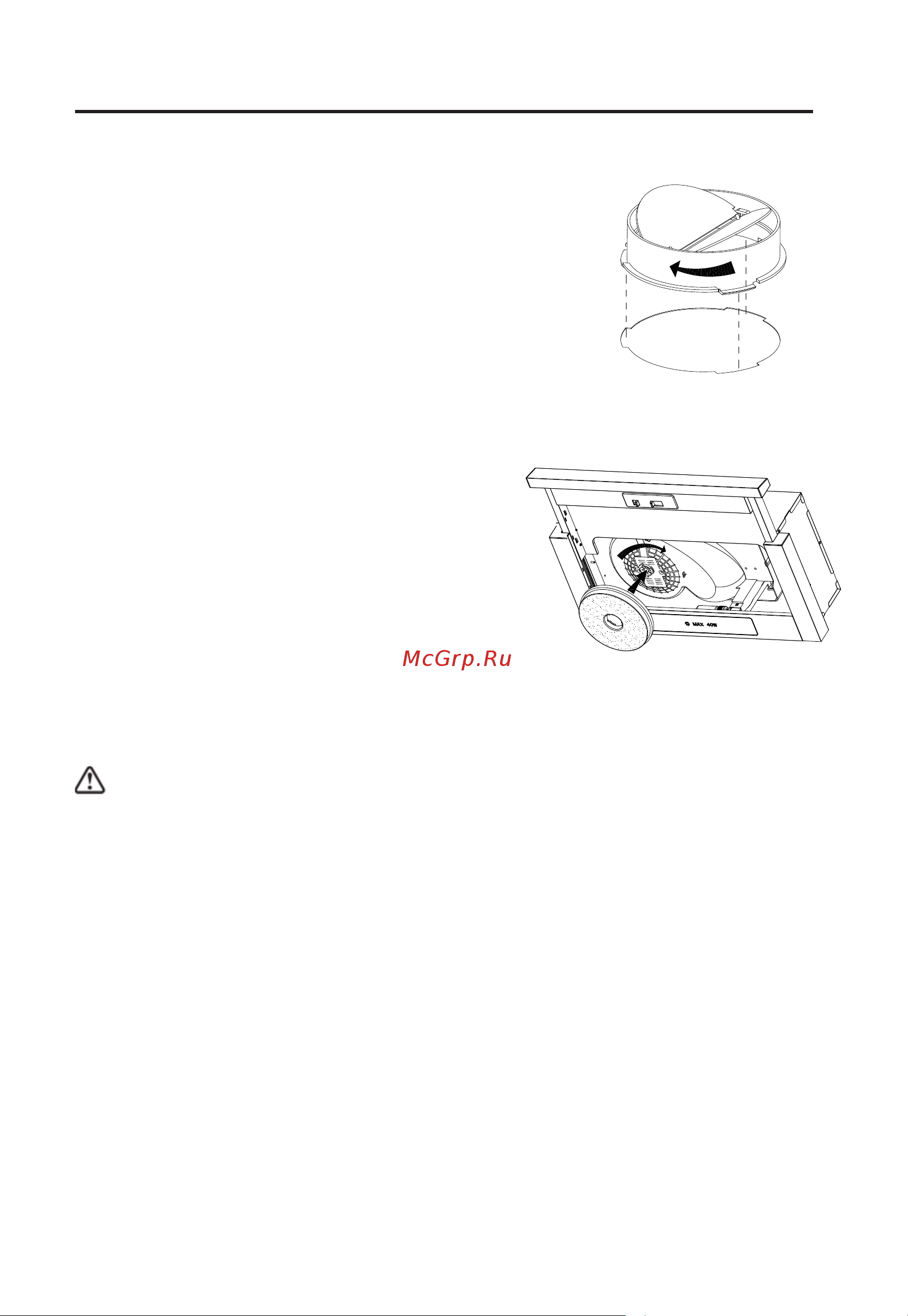 Midea E60MEB0V04 Руководство по эксплуатации онлайн [8/11] 204999