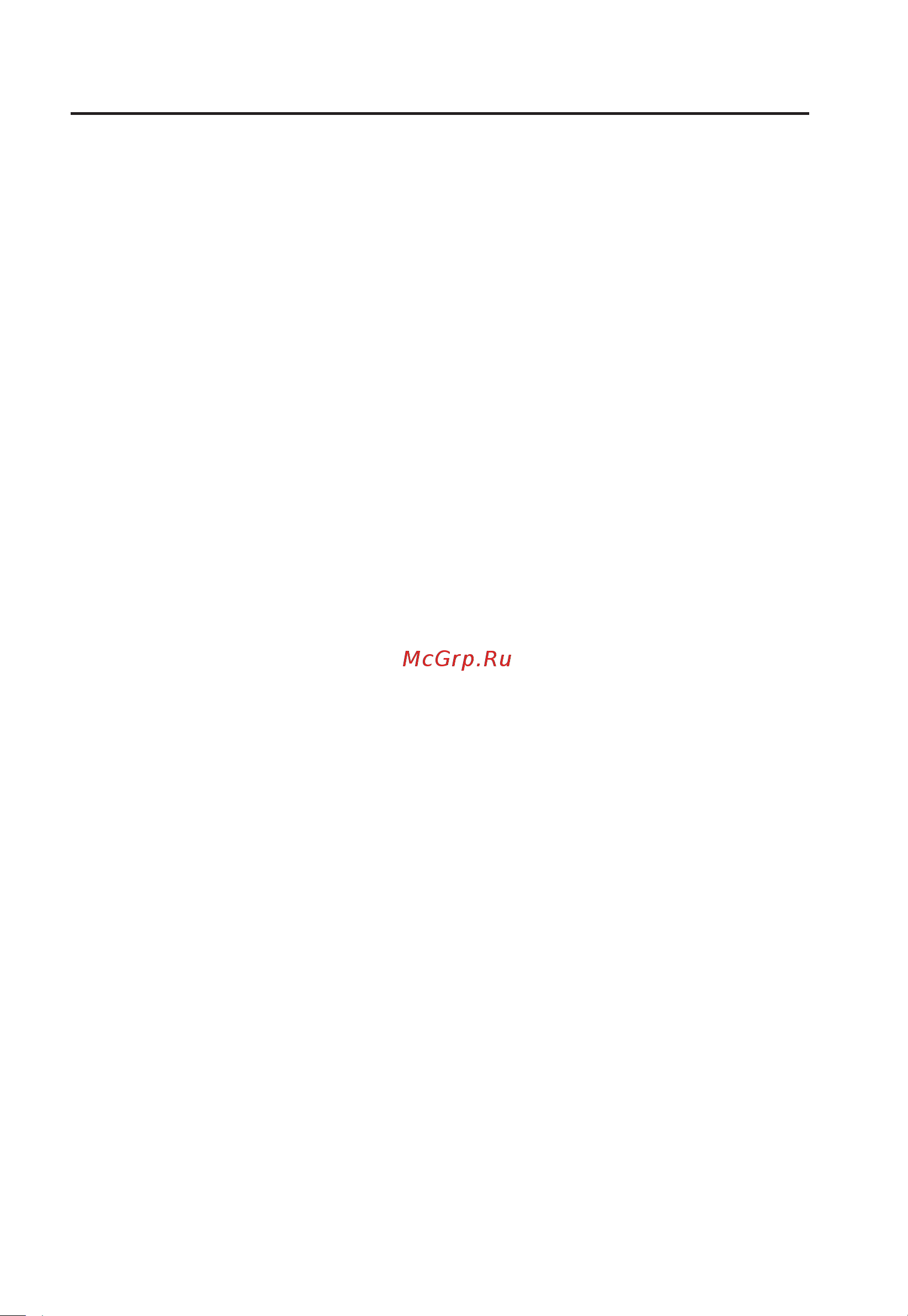 Midea E60MEB0V03 Руководство по эксплуатации онлайн [4/11] 205000