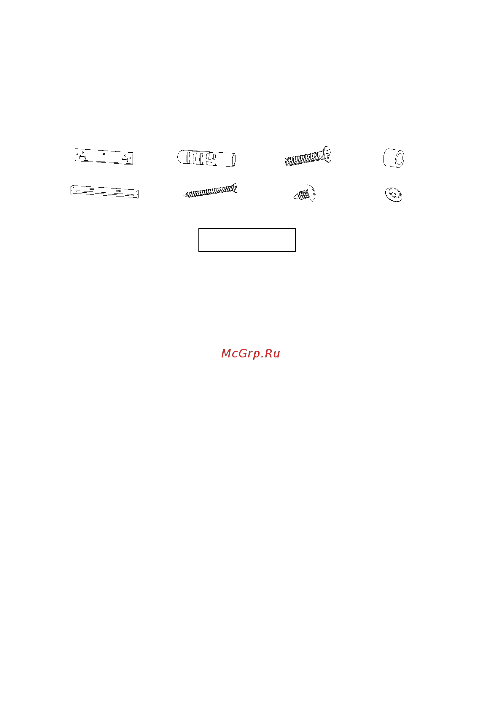 Midea E60AEW3V04 Руководство по эксплуатации онлайн [9/17] 204995