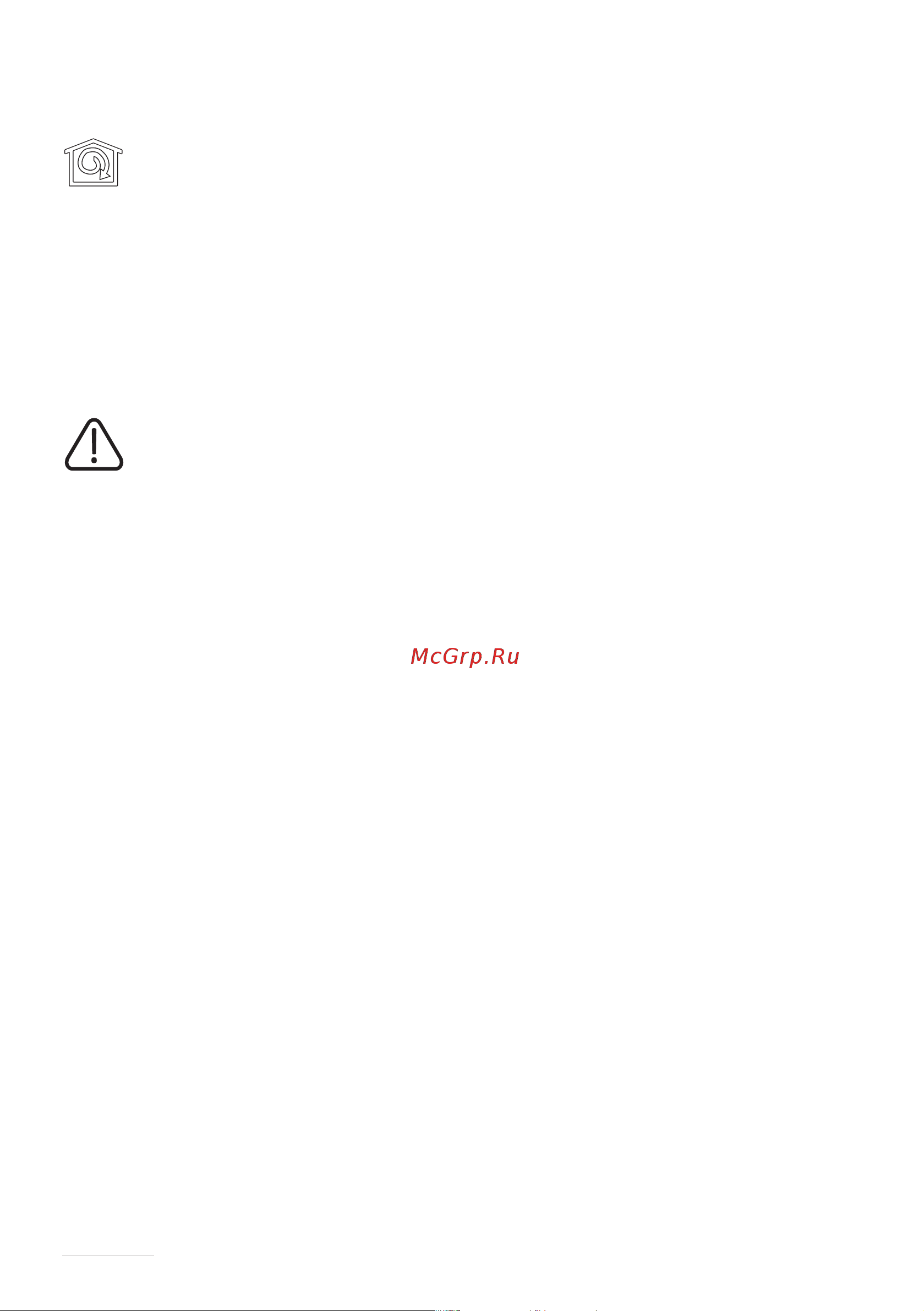Gorenje BHP643ORAB Руководство по эксплуатации онлайн [10/14] 262836