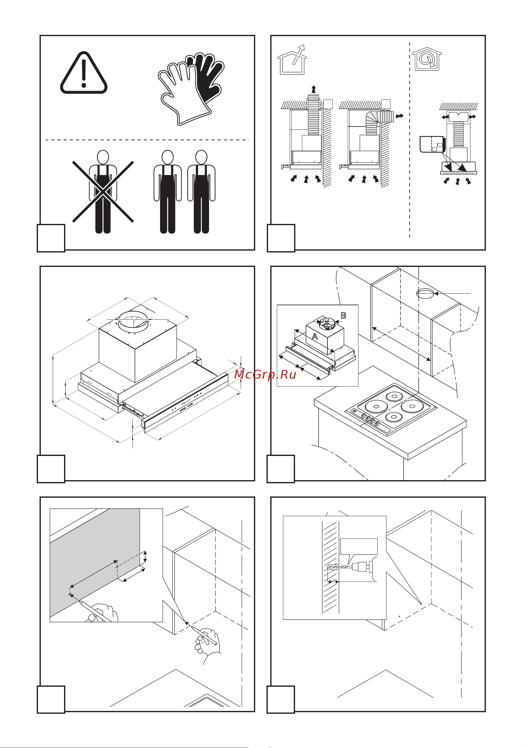 Gorenje BHP643ORAB Руководство по эксплуатации онлайн [3/14] 262836