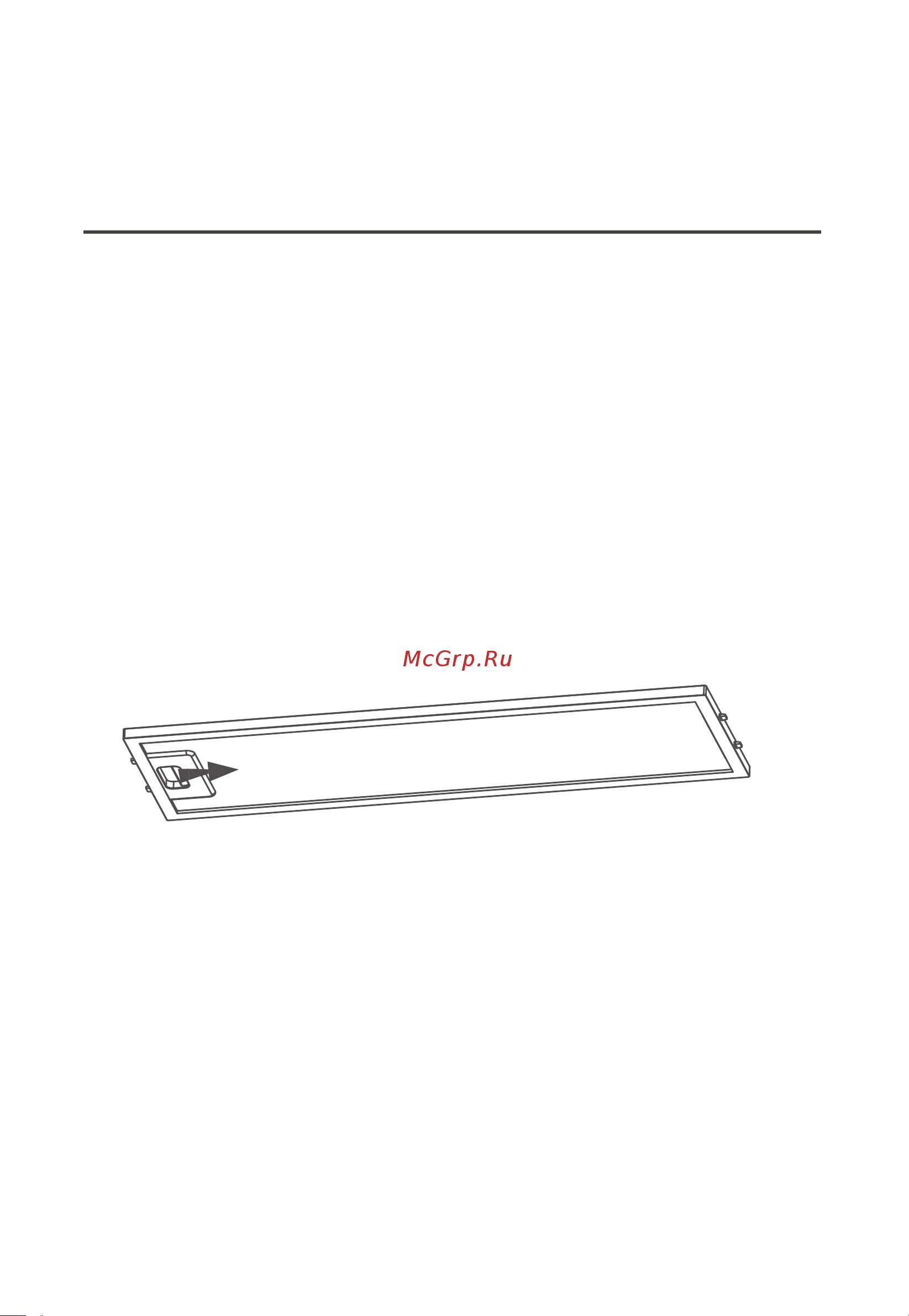 Midea MH60P303X Руководство по эксплуатации онлайн [13/16] 303359