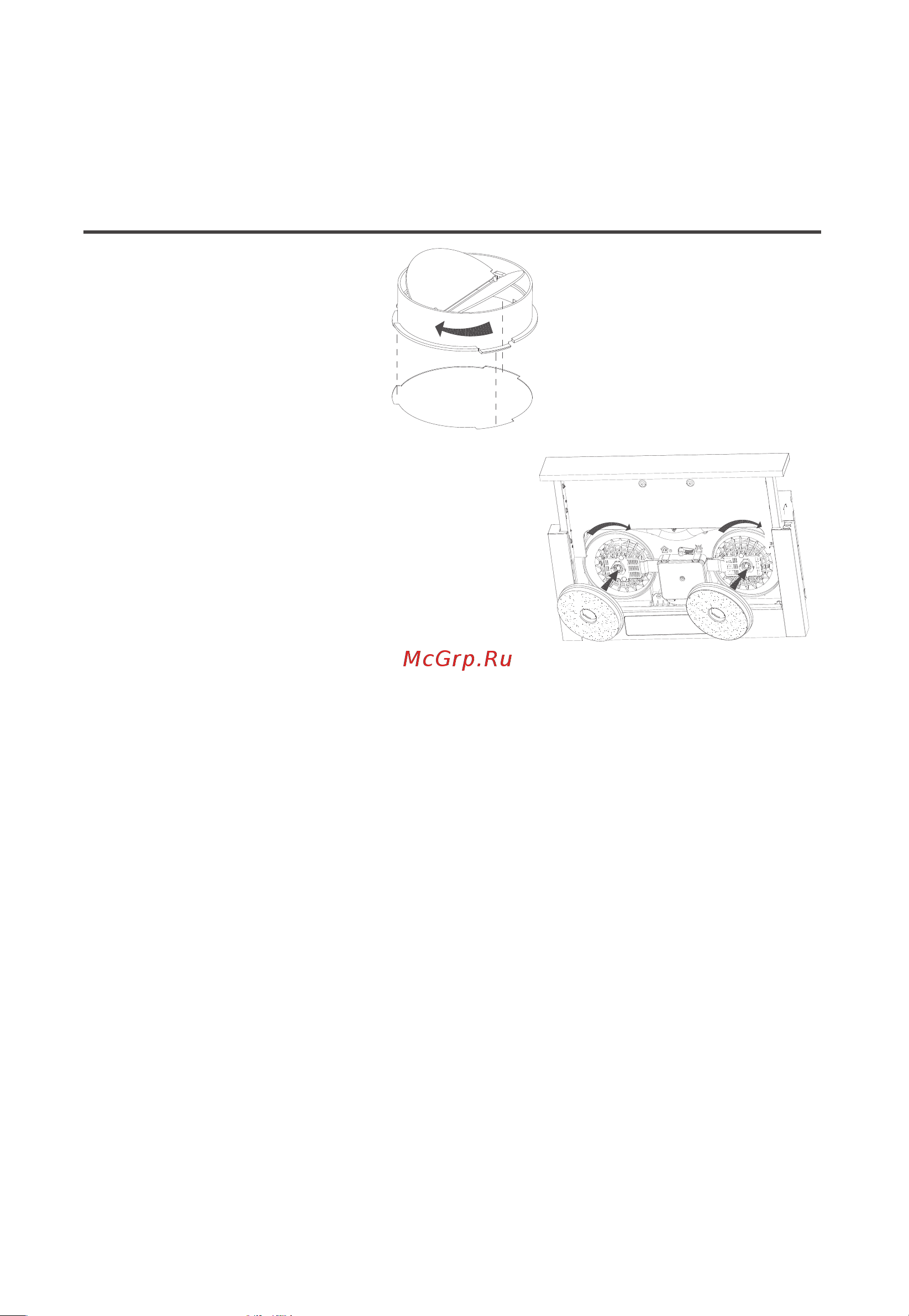 Midea MH60P303GI Руководство по эксплуатации онлайн [10/16] 302380