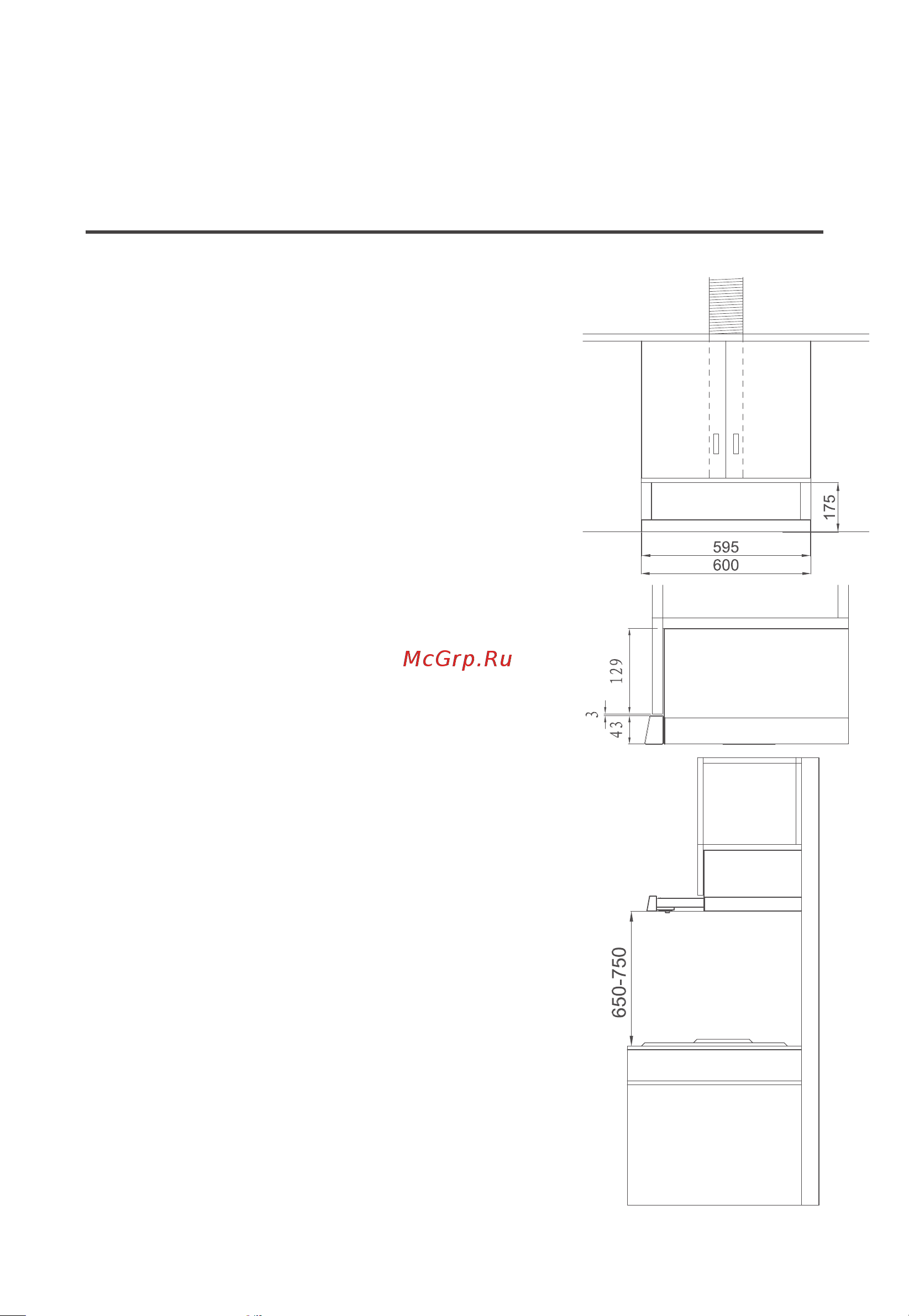 Midea MH60P303GI Руководство по эксплуатации онлайн [7/16] 302380
