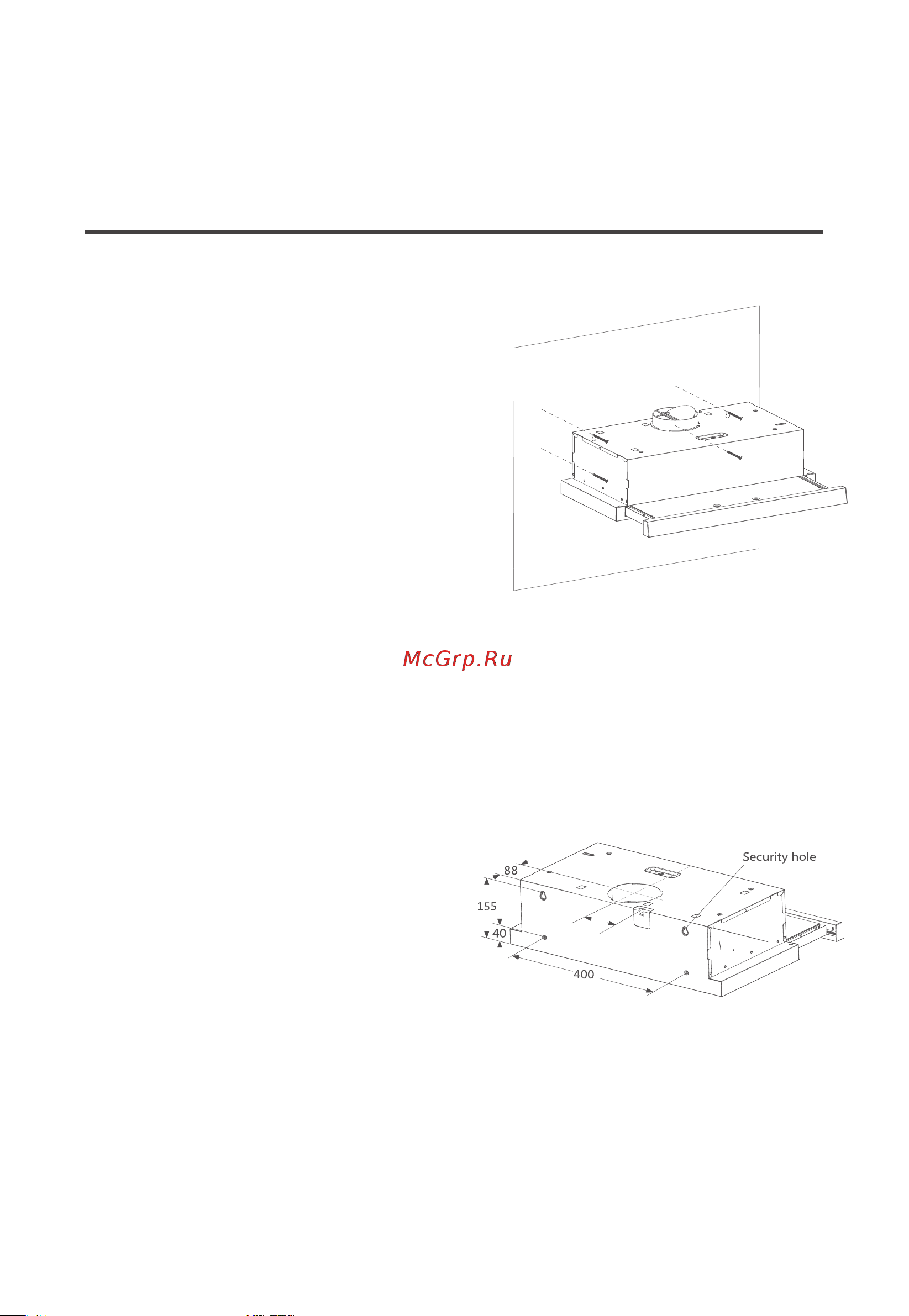 Midea MH60P303GI Руководство по эксплуатации онлайн [9/16] 302380