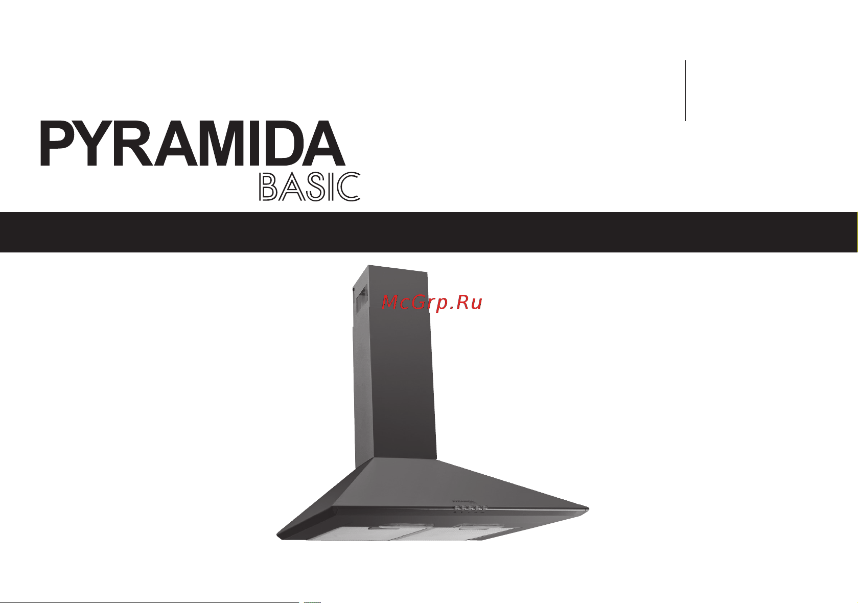 Pyramida CASA 60K BL Руководство по эксплуатации онлайн