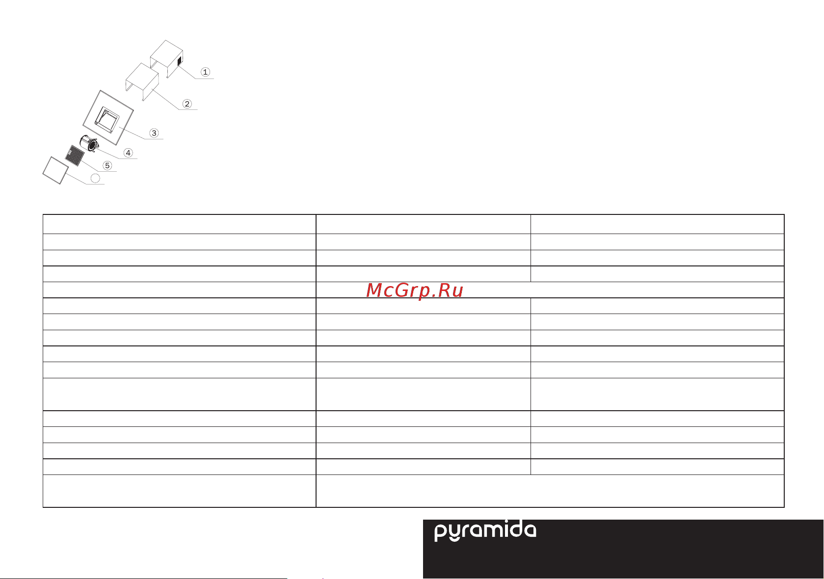 Pyramida NR-F 60 M WH Руководство по эксплуатации онлайн [6/17] 335269