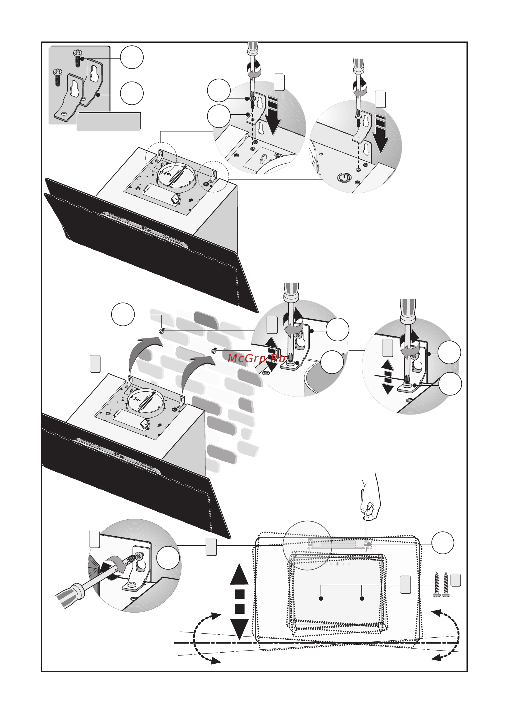 Korting KHC 97070 GN Руководство по эксплуатации онлайн [6/48] 255508
