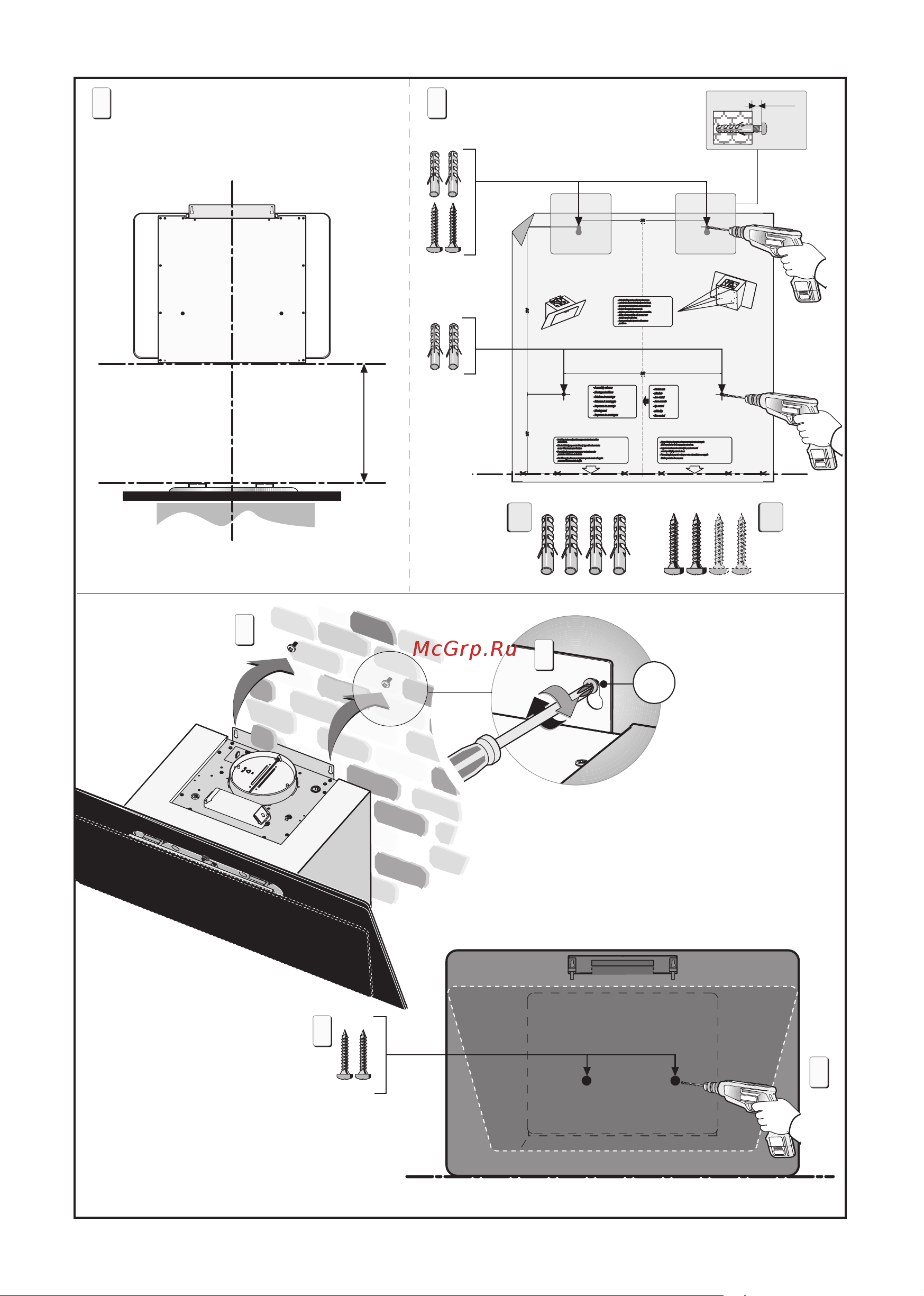 Korting KHC 97070 GW Руководство по эксплуатации онлайн [5/48] 255507