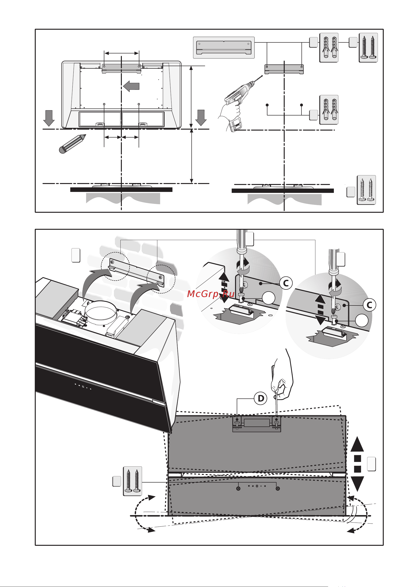 Korting KHC 99080 GB Руководство по эксплуатации онлайн [4/44] 254733