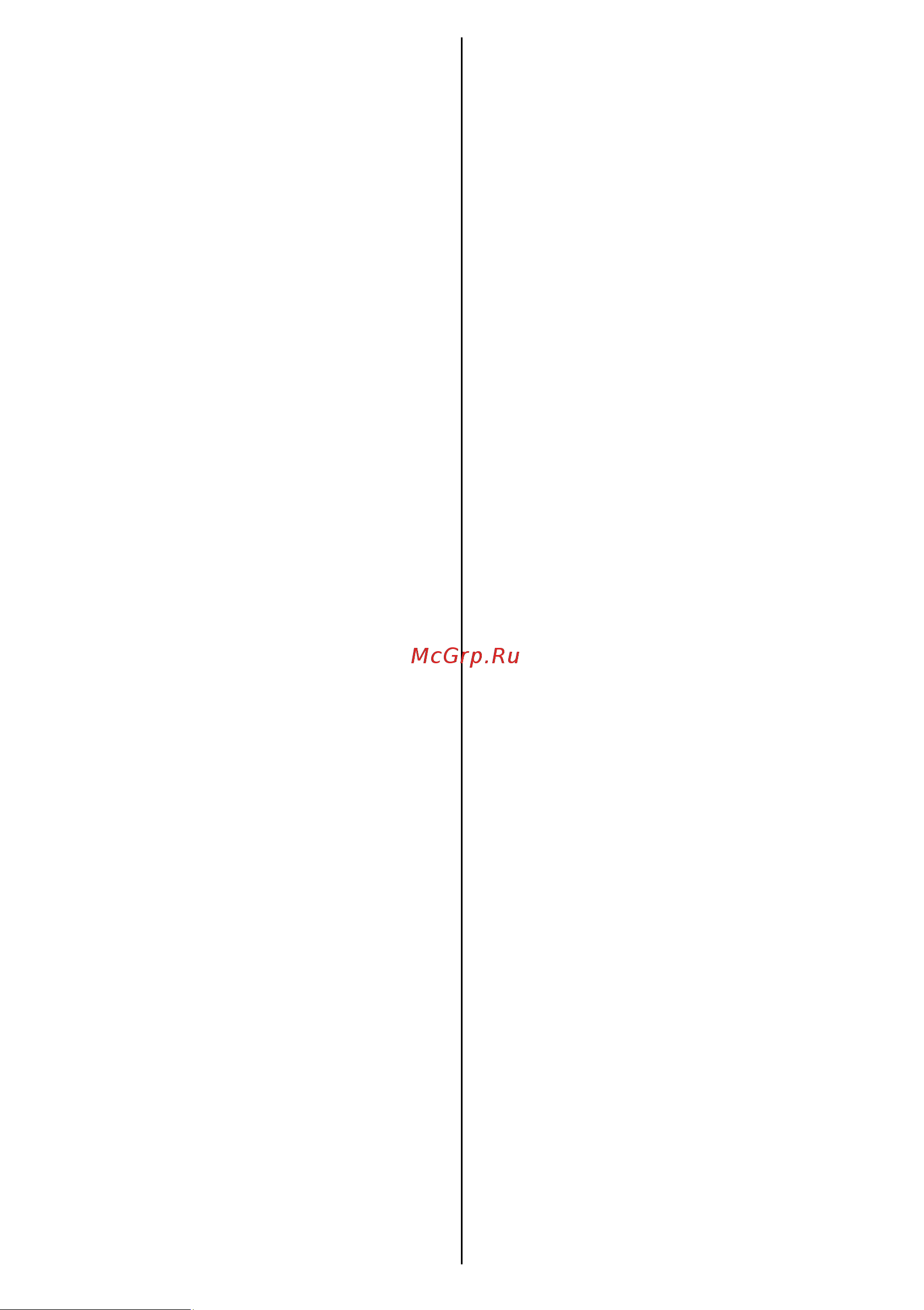 Gorenje R401W Руководство по эксплуатации онлайн [4/42] 412860