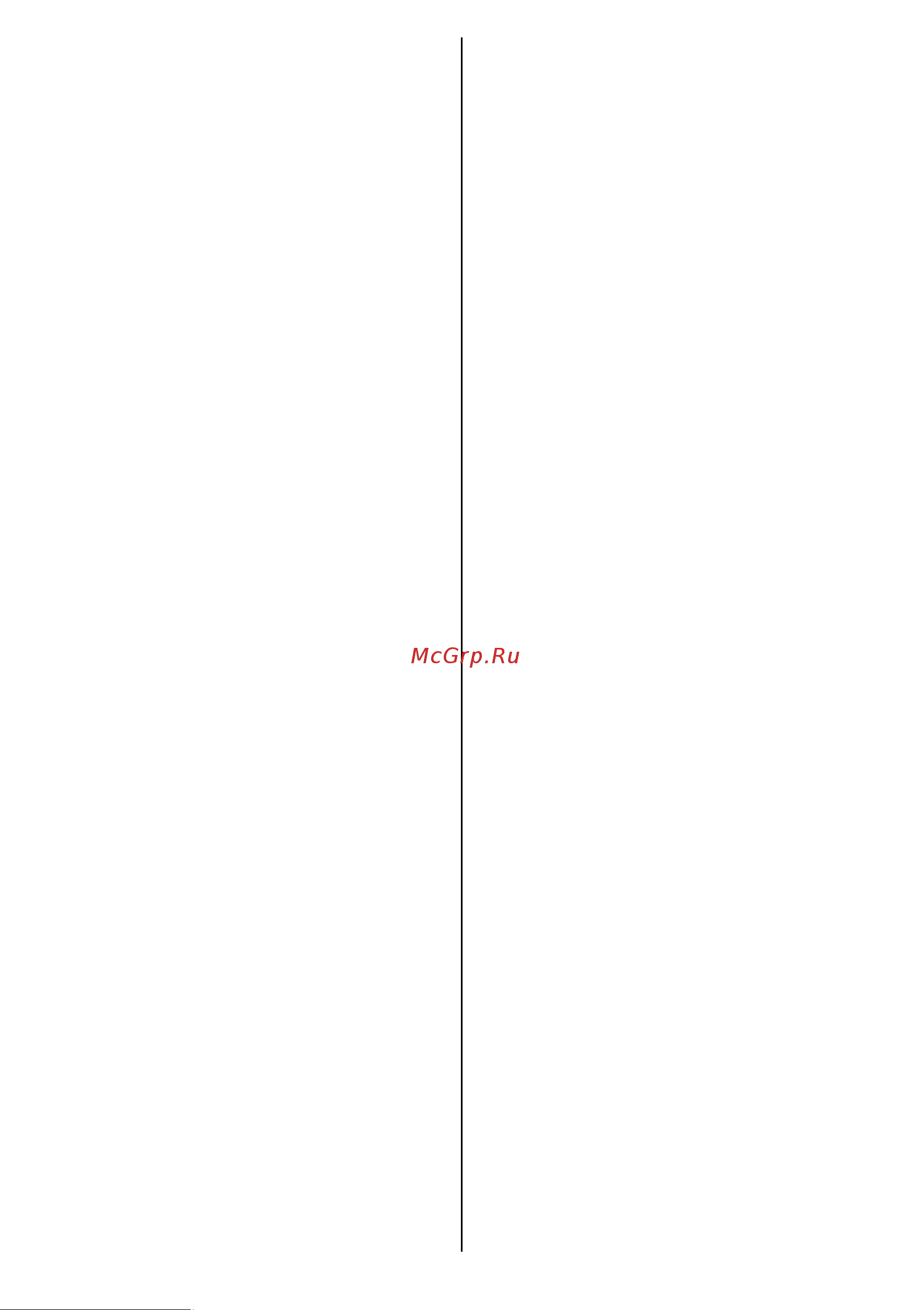 Gorenje R401W Руководство по эксплуатации онлайн [9/42] 412860