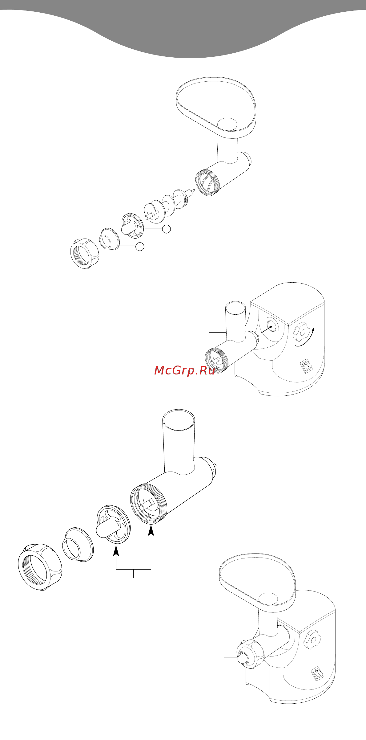 Kenwood MG510 Руководство по эксплуатации онлайн [4/9] 653318