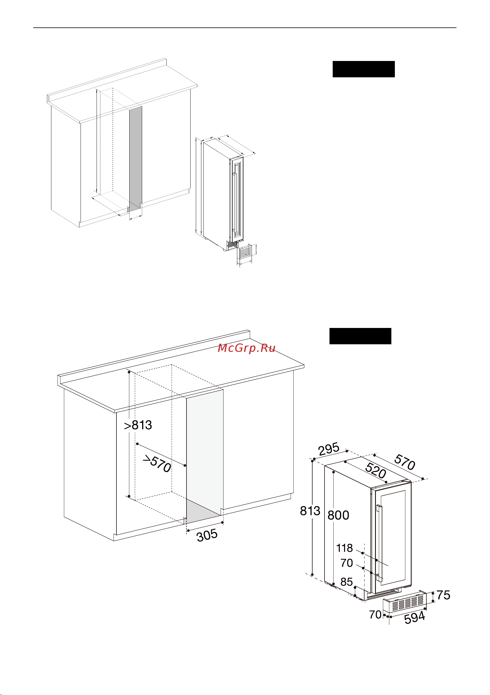 Temptech OBI45SS Руководство по эксплуатации онлайн [11/42] 563737