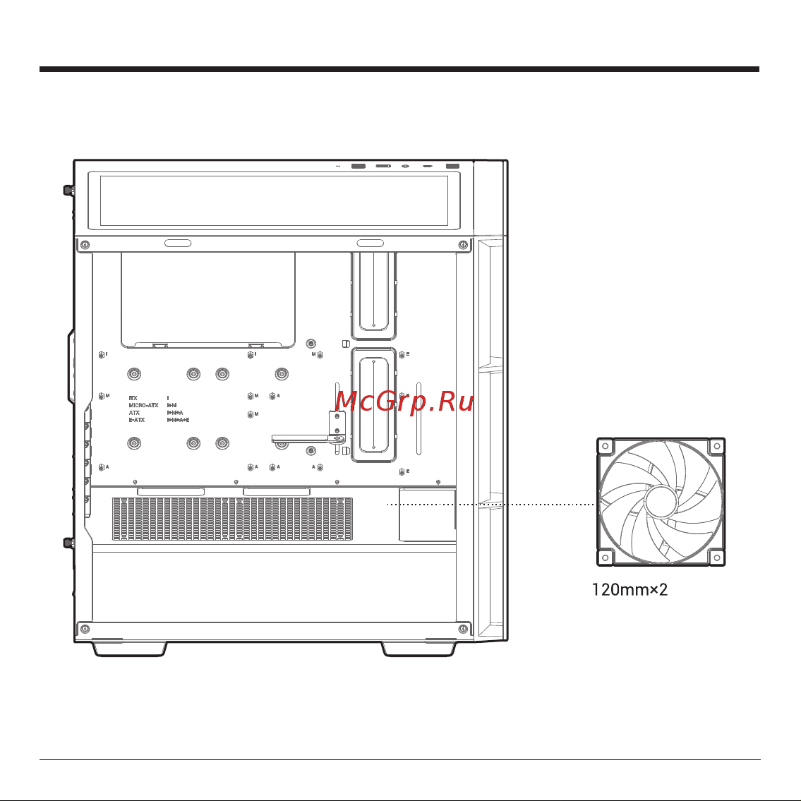 Deepcool CH560 WH Инструкция по эксплуатации онлайн [11/32] 902060