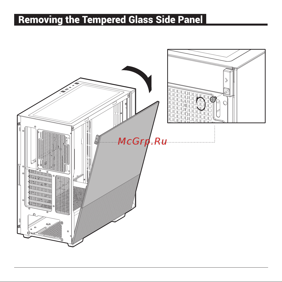 Deepcool CH560 WH Инструкция по эксплуатации онлайн [12/32] 902060