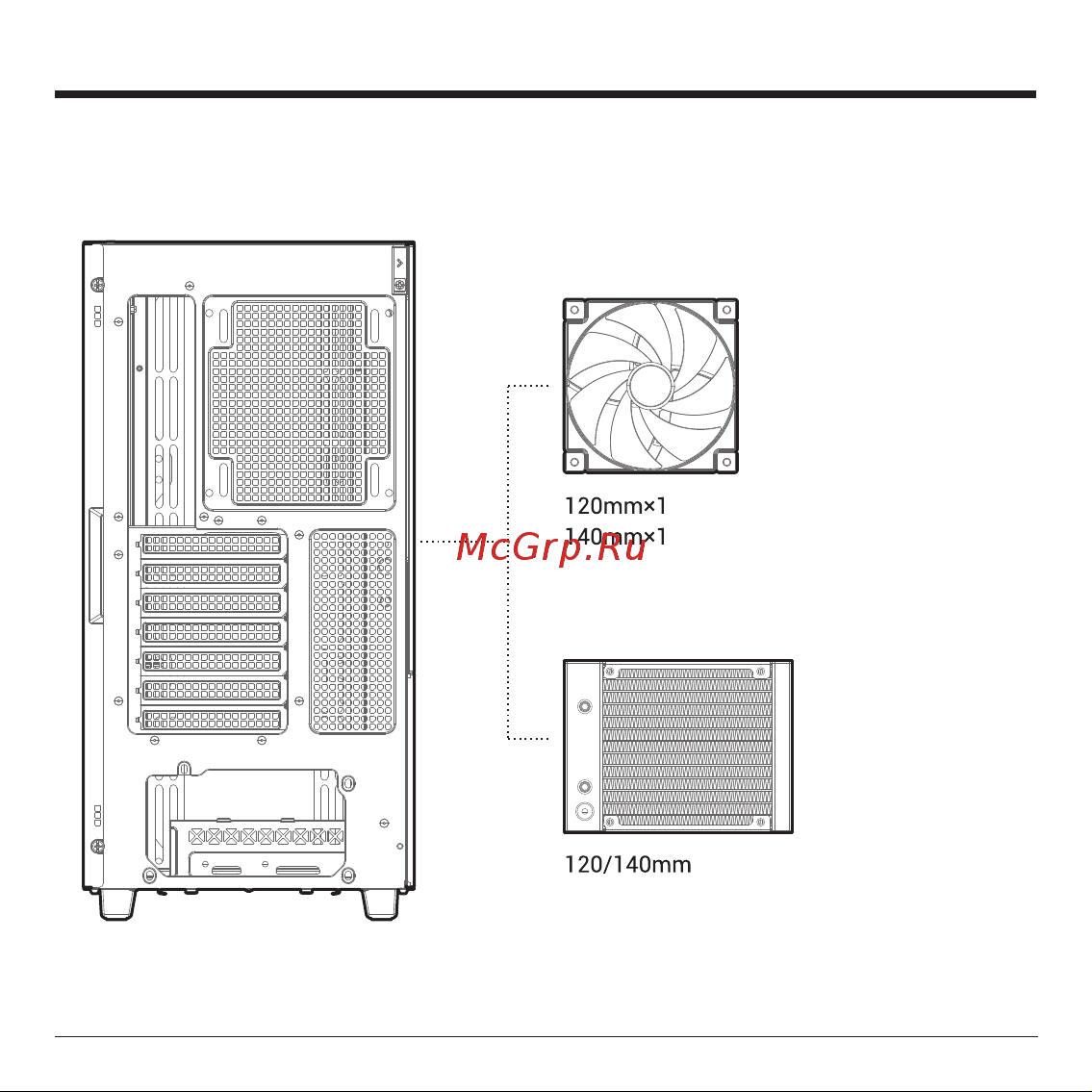 Deepcool CH560 Инструкция по эксплуатации онлайн [8/32] 902059