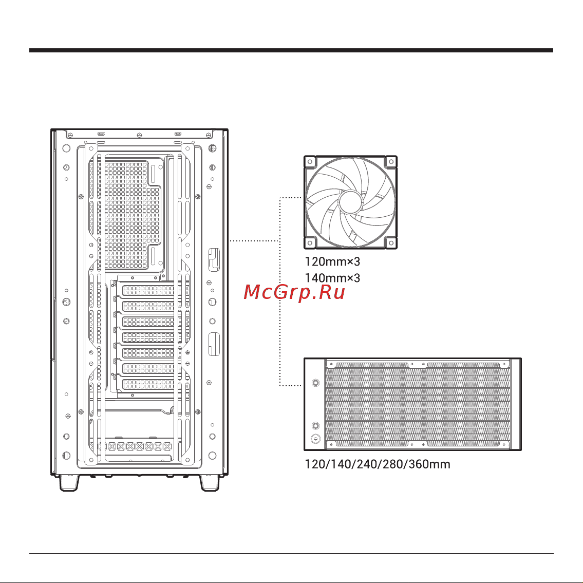 Deepcool CH560 WH Инструкция по эксплуатации онлайн [9/32] 902060