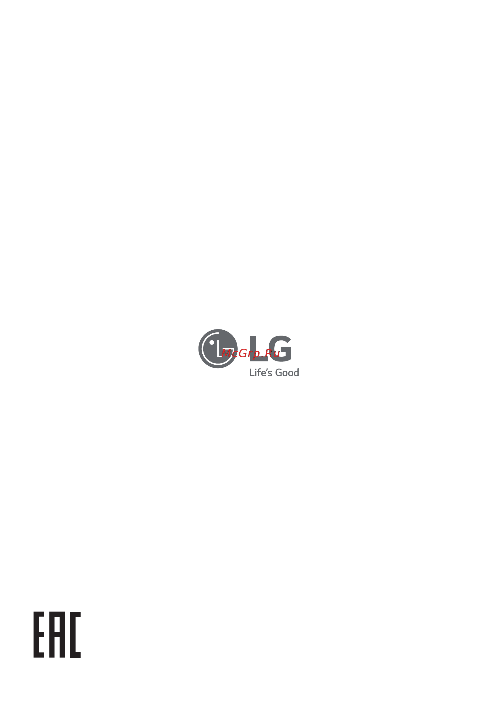 LG F2J3NS0W Руководство по эксплуатации онлайн [48/48] 431864