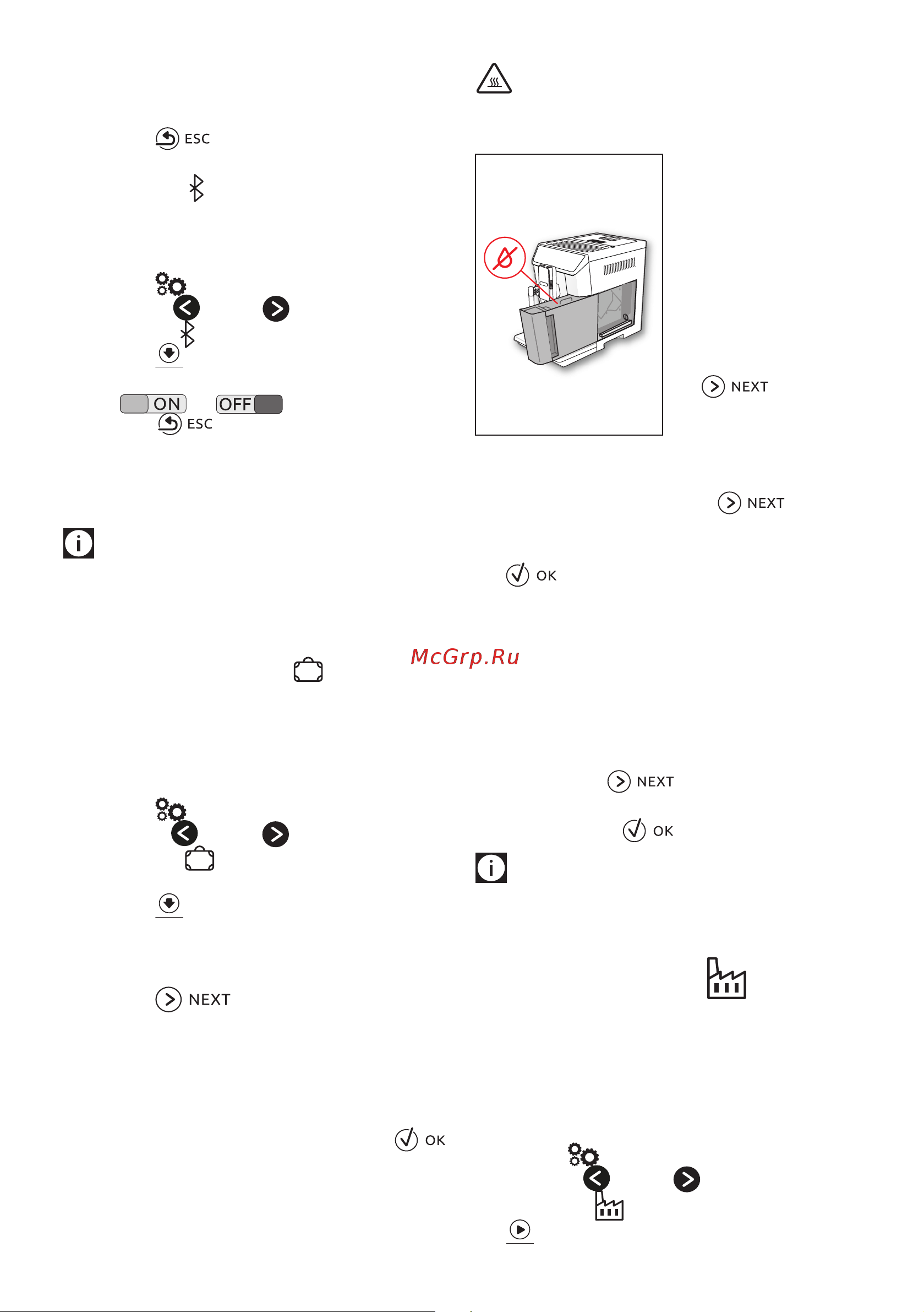 Delonghi ECAM650.85.MS Руководство по эксплуатации онлайн [9/33] 346553