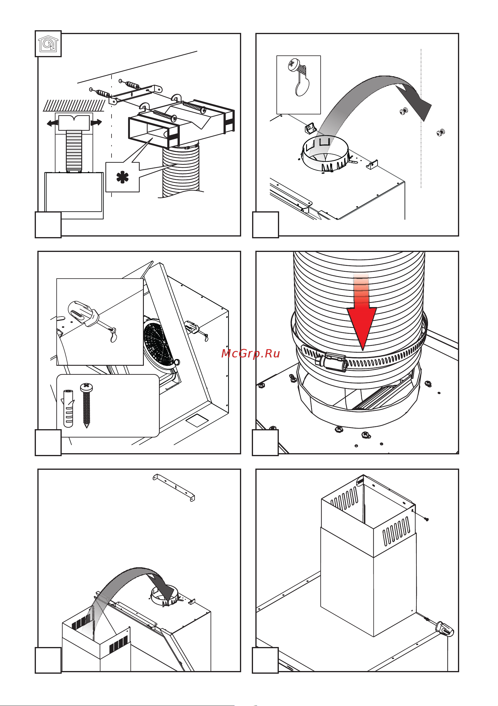 Gorenje WHI6SYB Руководство по эксплуатации онлайн [5/64] 410820