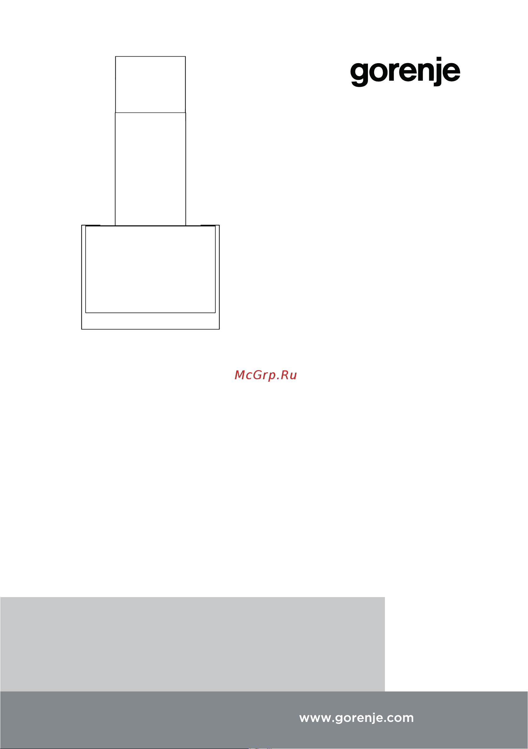 Gorenje WHI643E6XGB Руководство по эксплуатации онлайн
