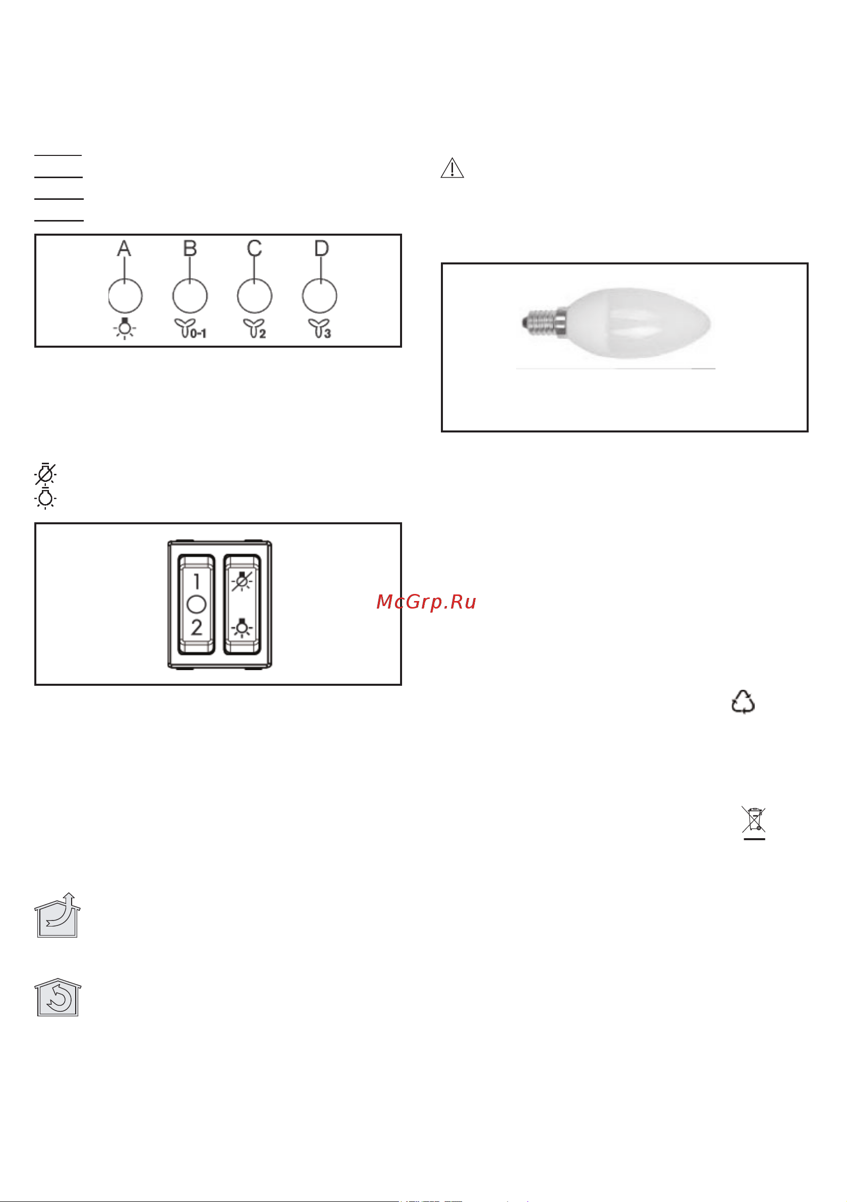Electrolux LFT416X Руководство по эксплуатации онлайн [6/176] 382995