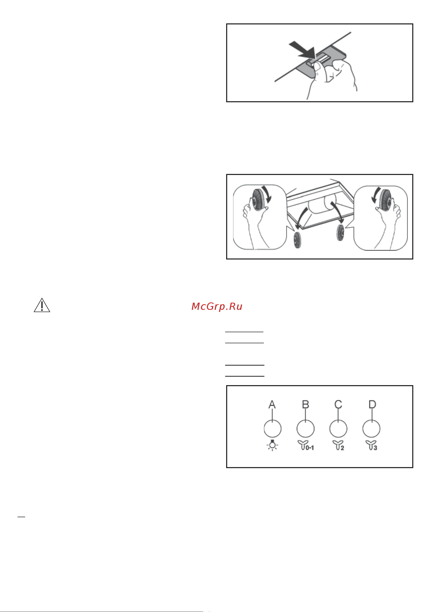 Electrolux LFC9316X Руководство по эксплуатации онлайн [6/20] 382996