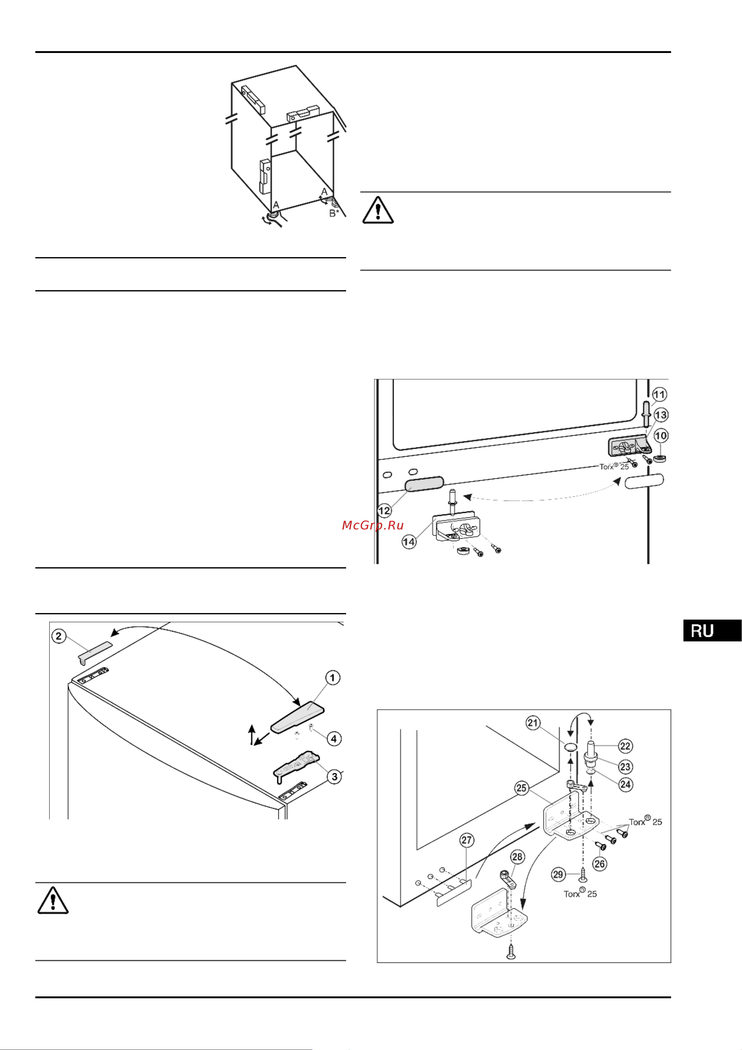 Liebherr CTsl 3306 Руководство по эксплуатации онлайн [7/18] 518702