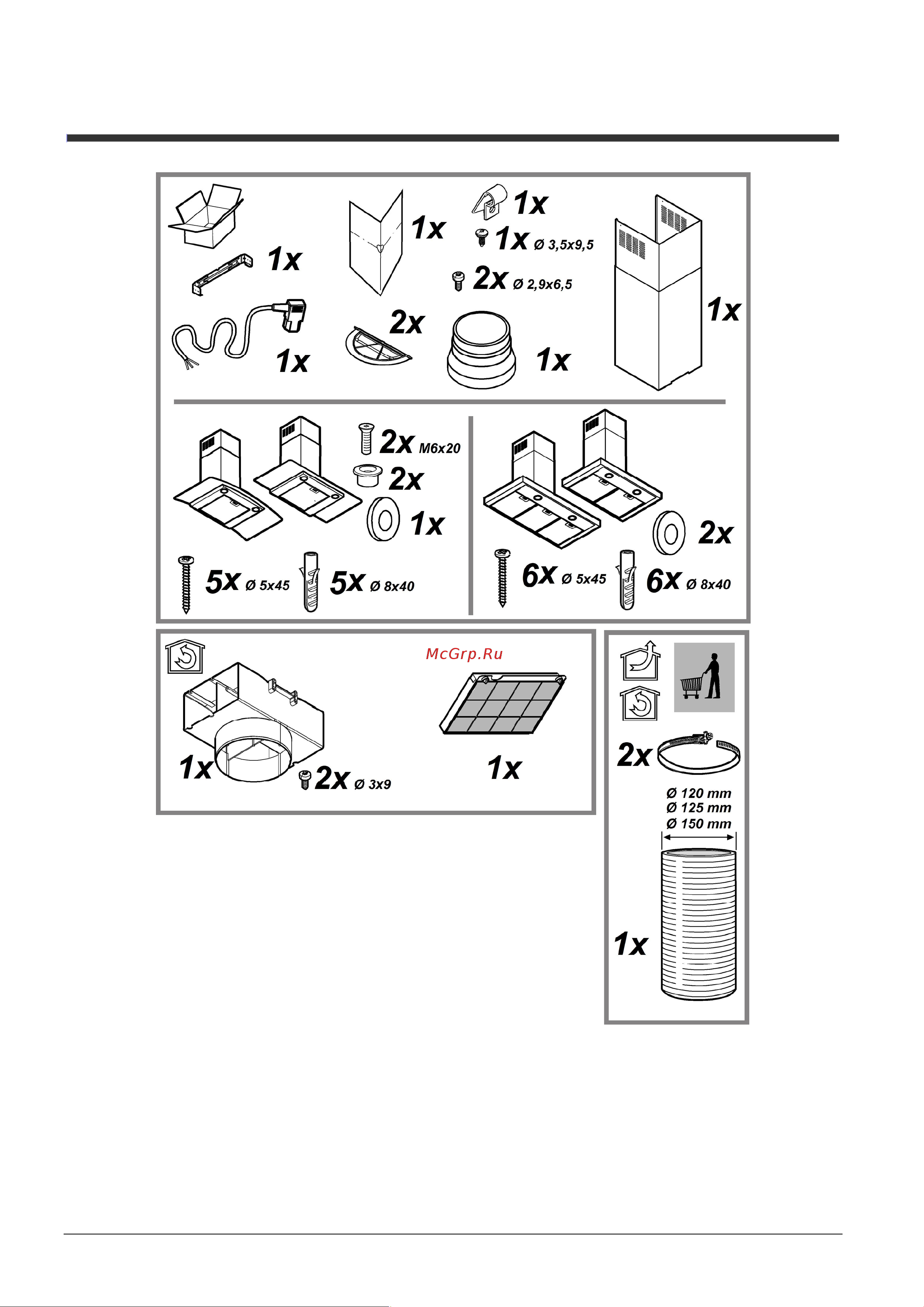 Hotpoint-Ariston HHC 6,7F LT X Руководство по эксплуатации онлайн [3/124] 300629